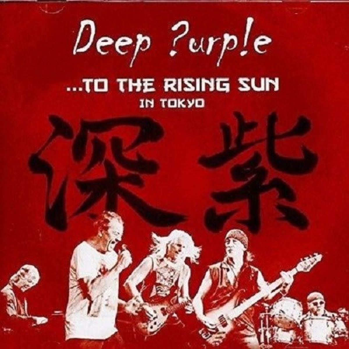 Afbeelding van Deep Purple - ...To The Rising Sun In Tokyo