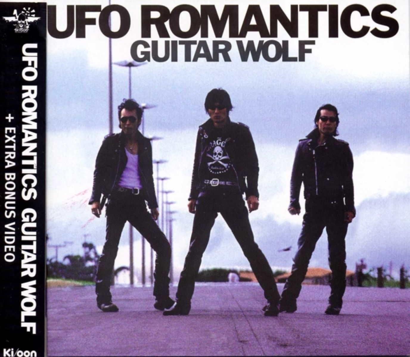 Guitar Wolf - UFO Romantics