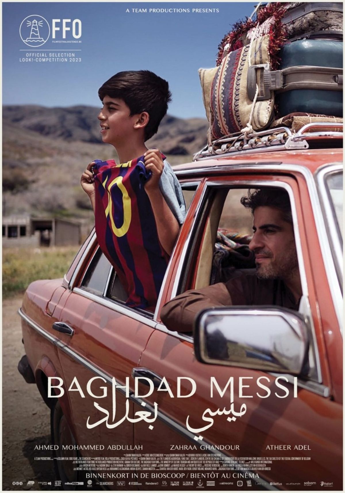 Afbeelding van Baghdad Messi