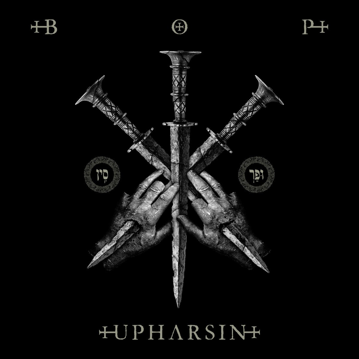 Blaze Of Perdition - Upharsin