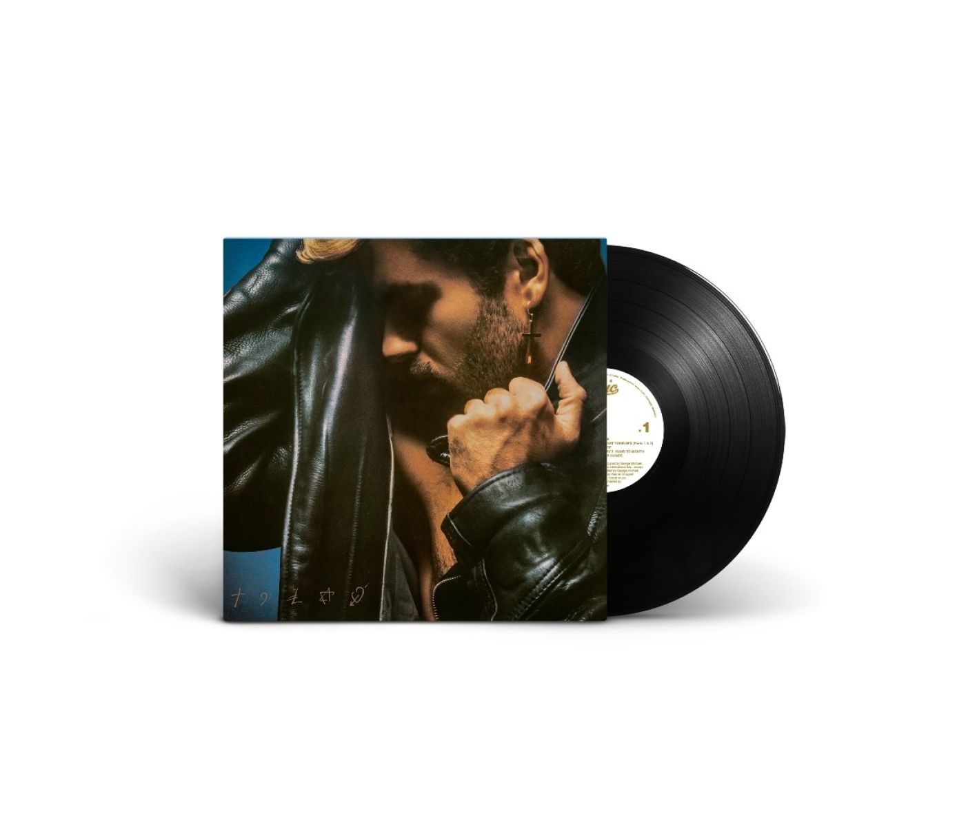 Afbeelding van George Michael - Faith