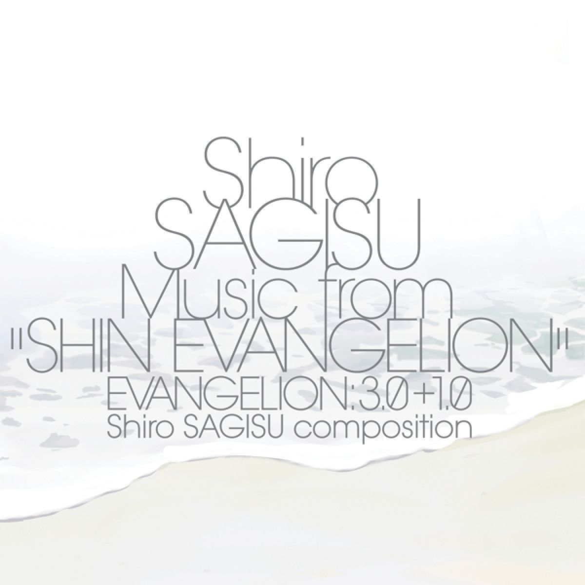 Afbeelding van Shiro Sagisu - Shin Evangelion