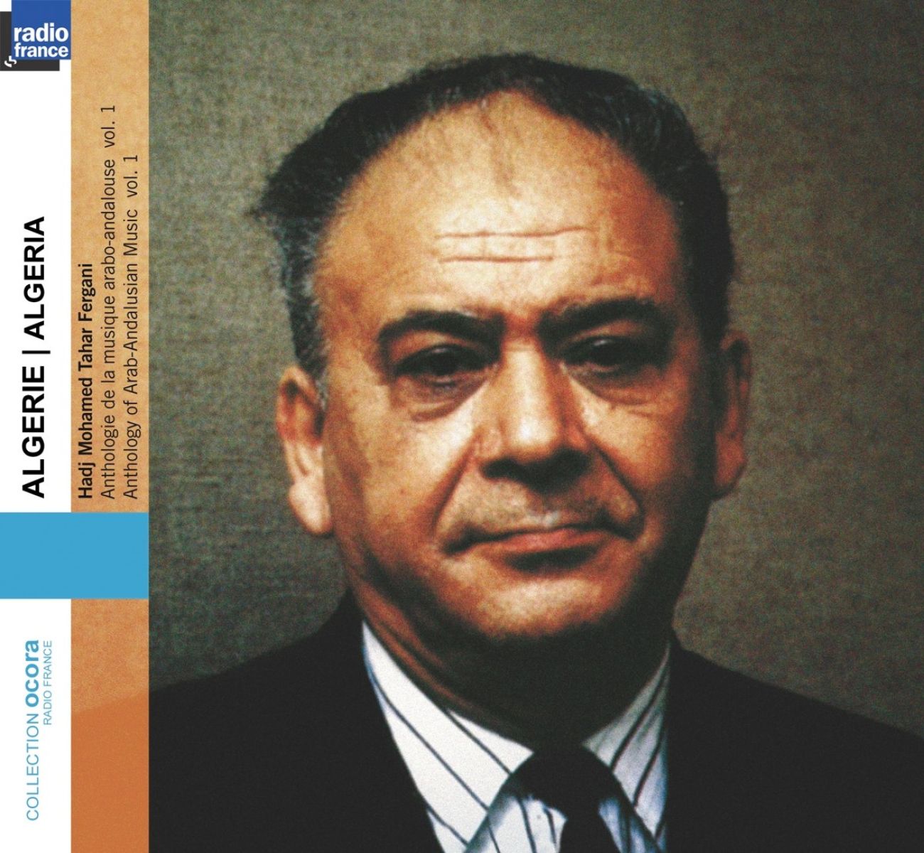 Various Artists - Algeria: Anthology of Arab-Andalusian Music Vol. 1