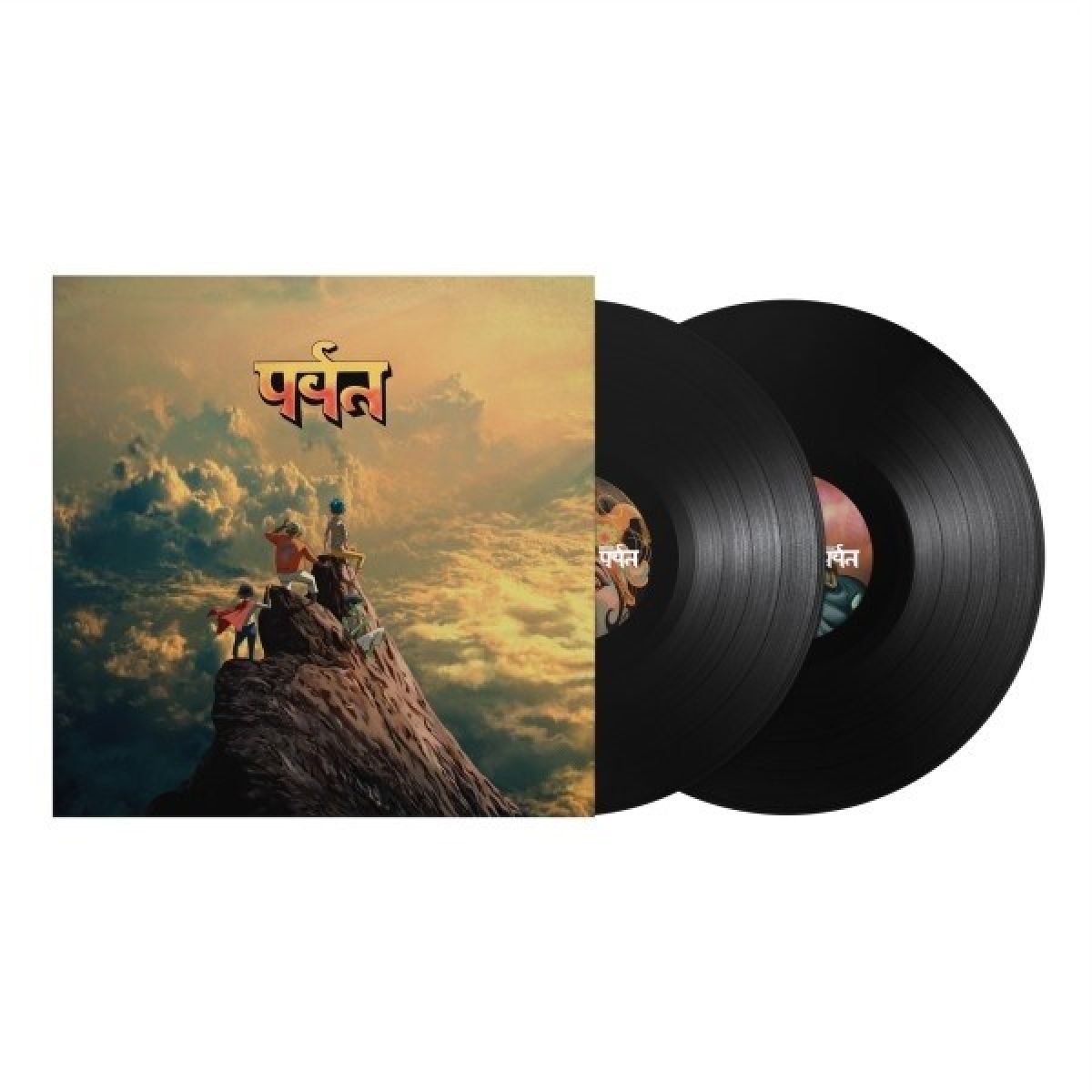 Afbeelding van Gorillaz - Mountain