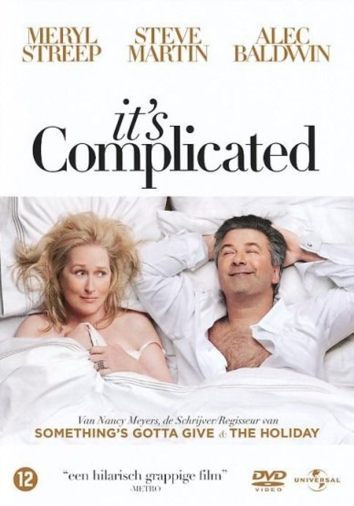 Afbeelding van It's complicated