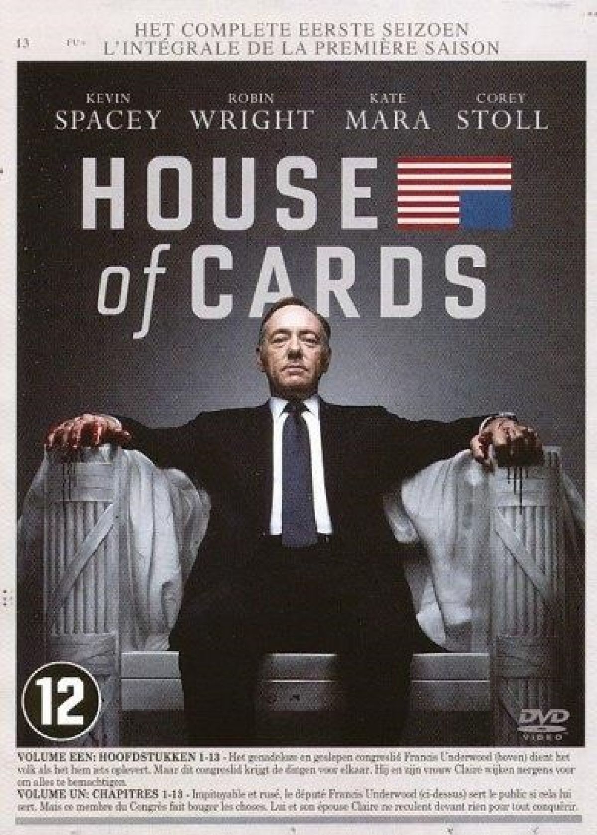 Afbeelding van House Of Cards - Seizoen 1