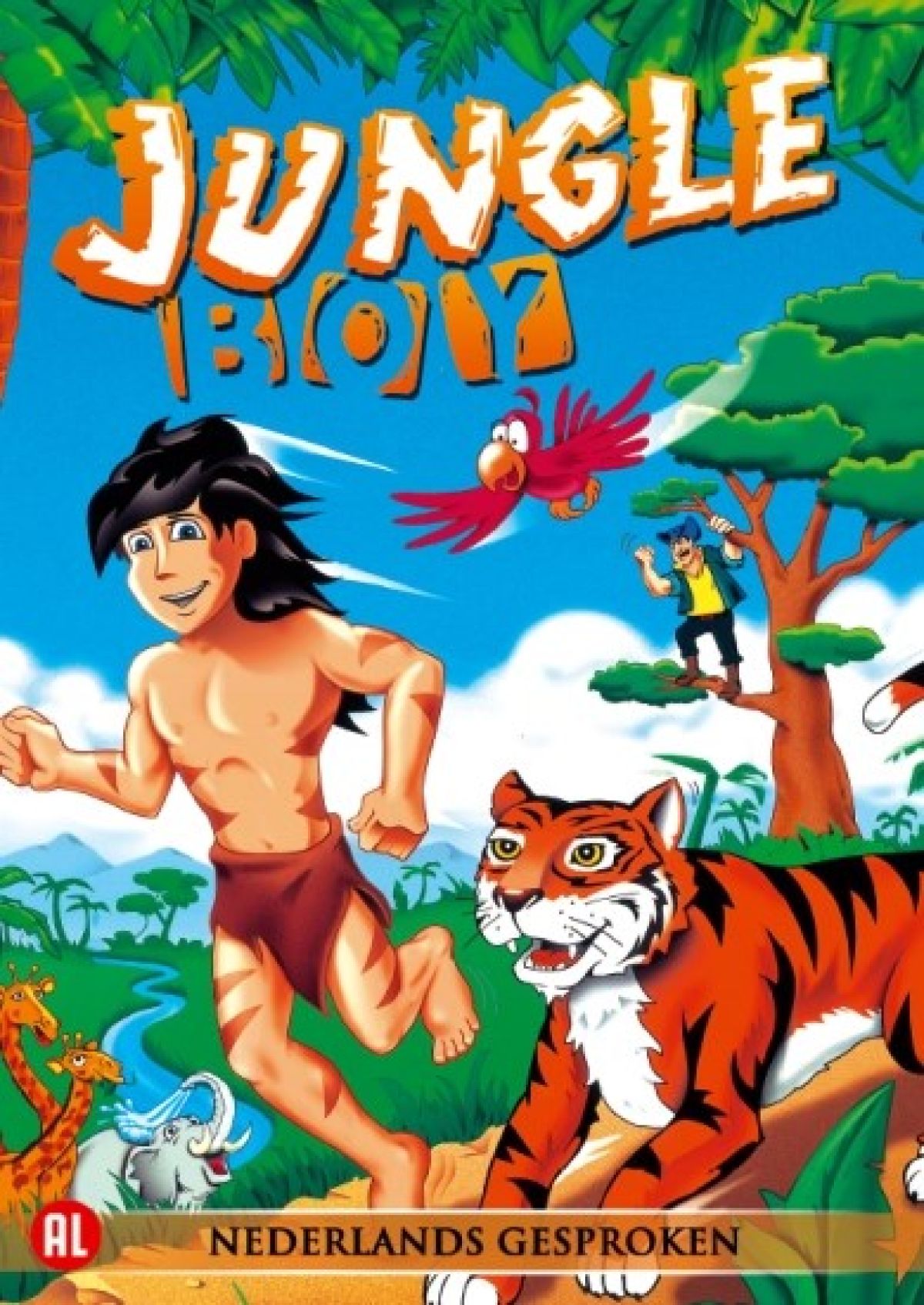 Jungle Boy