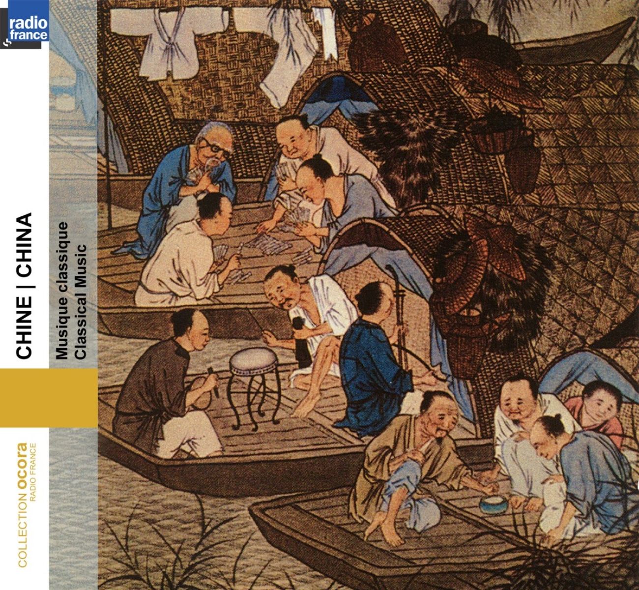 Various Artists - Musique Classique