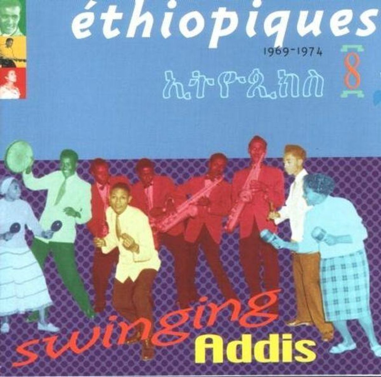 Afbeelding van Various Artists - Éthiopiques 8: Swinging Addis