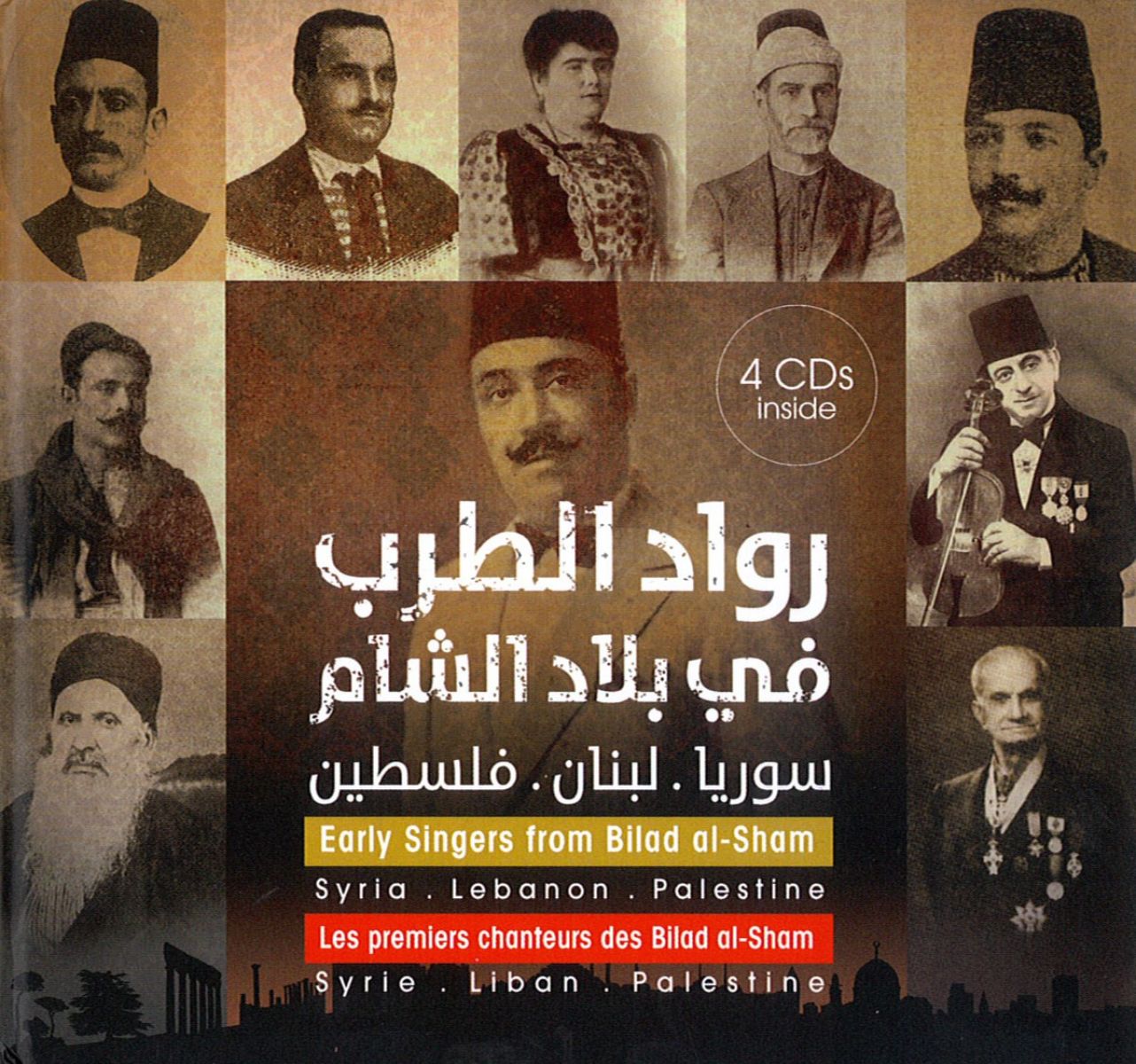 Afbeelding van Various Artists - Syrie - Liban - Palestine