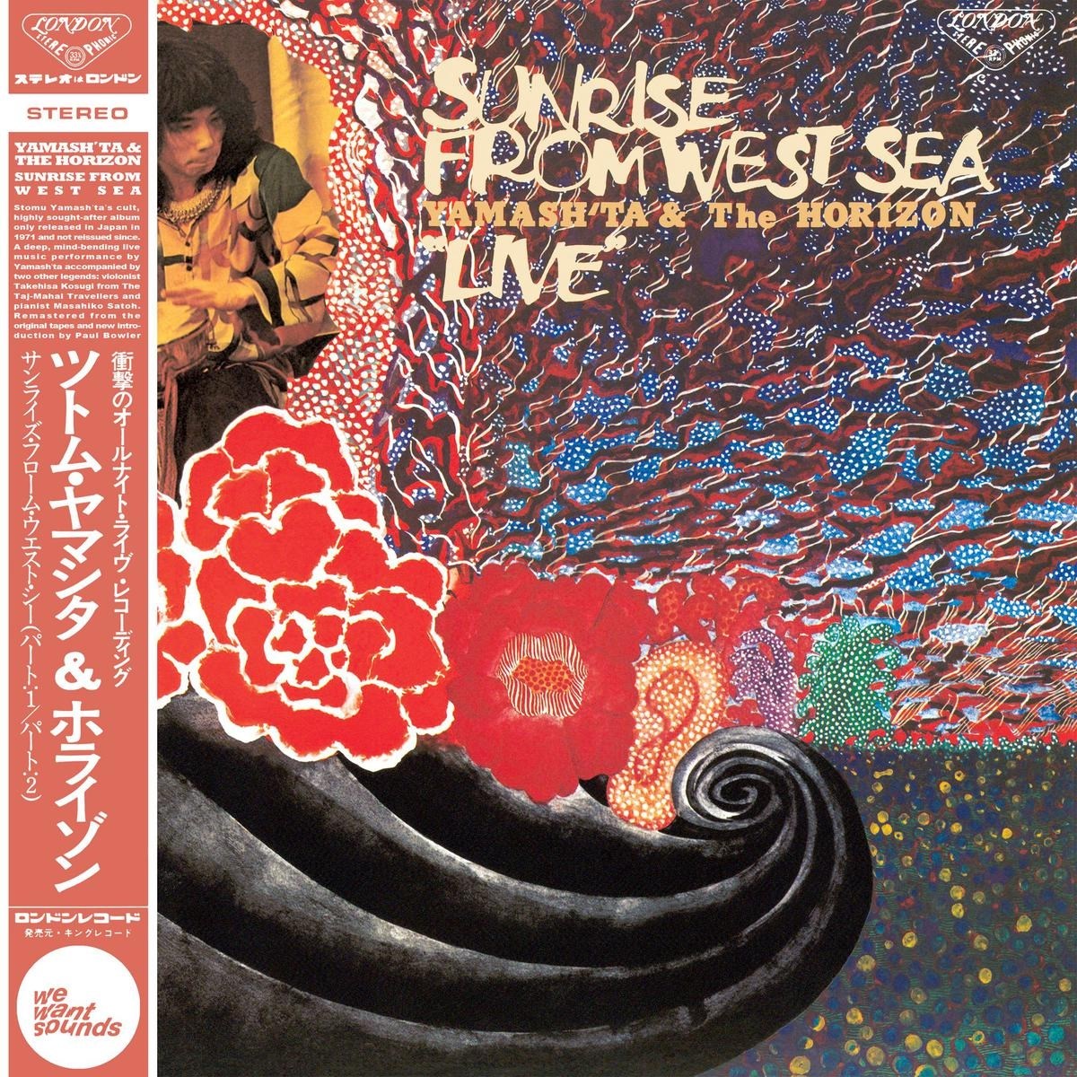 Afbeelding van Yamash'ta & The Horizon - Sunrise From West Sea "Live"