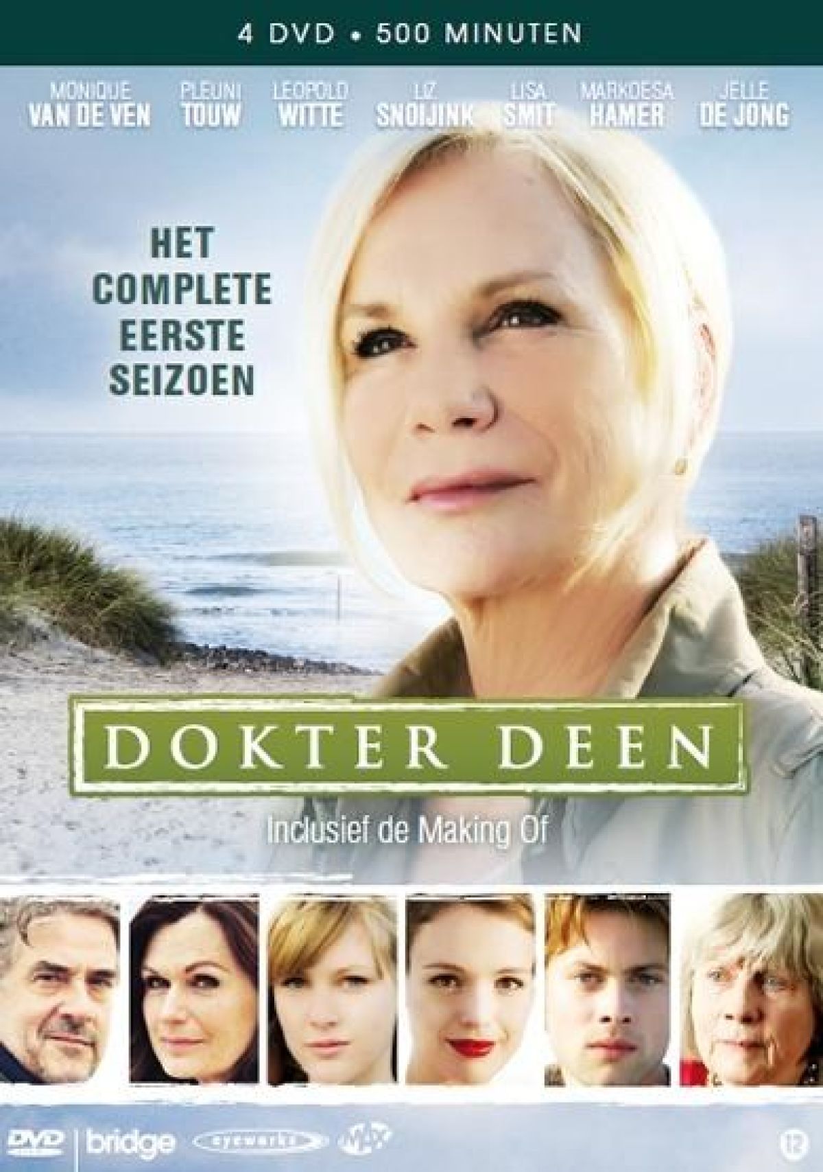 Afbeelding van Dokter Deen - Seizoen 1