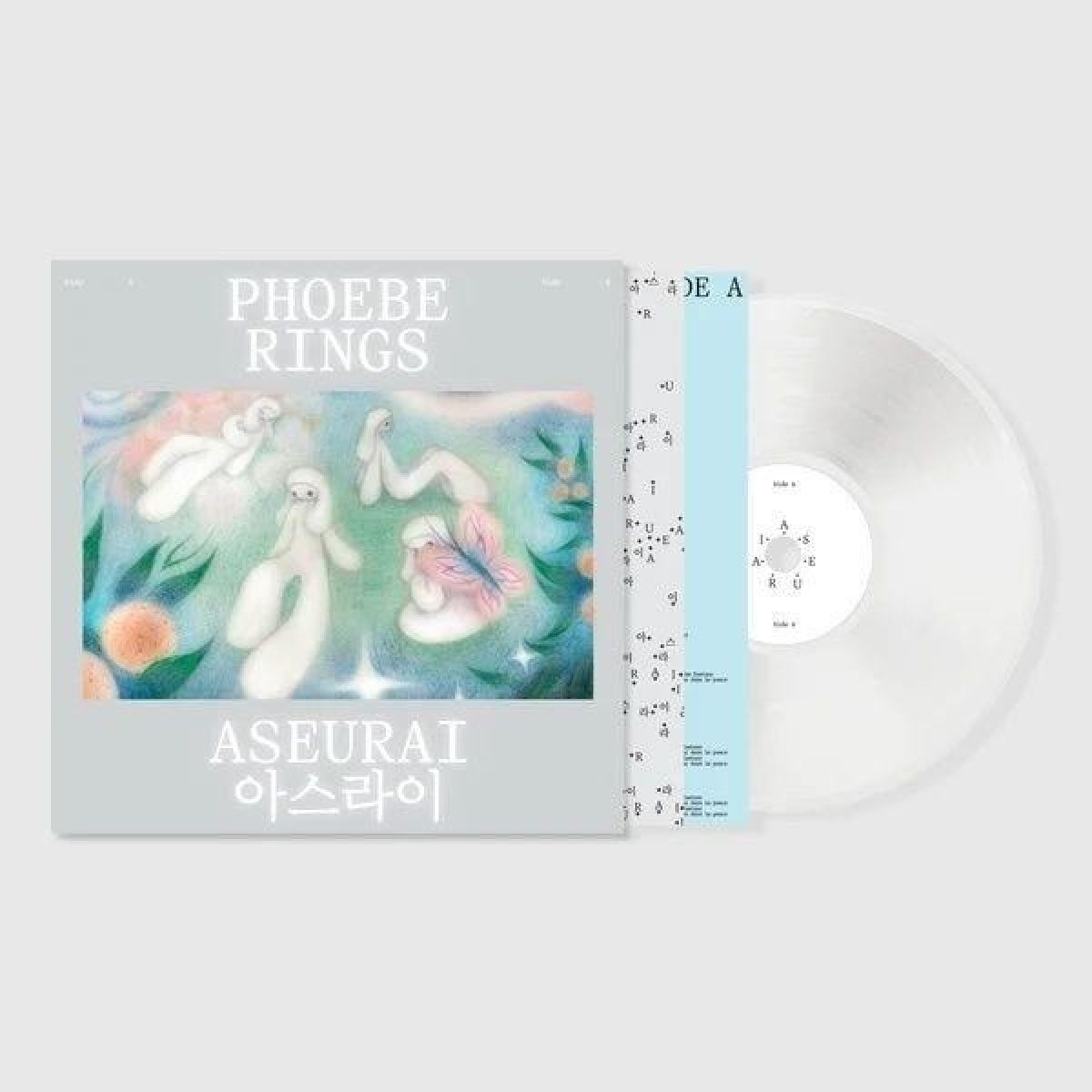 Afbeelding van Phoebe Rings - Aseurai