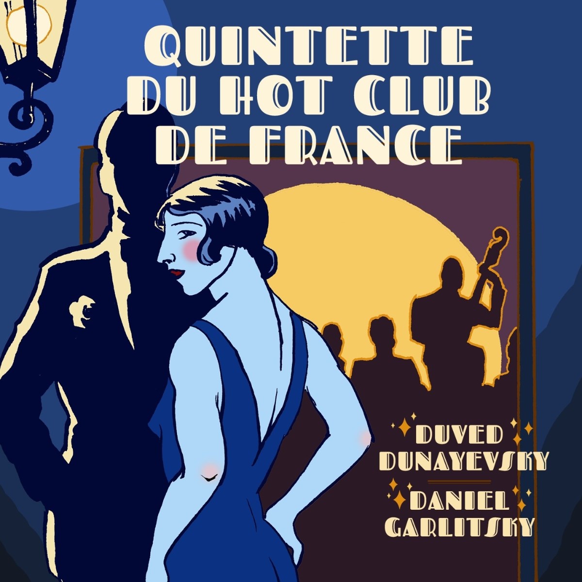 Quintette Du Hot Club De France - Quintette Du Hot Club De France