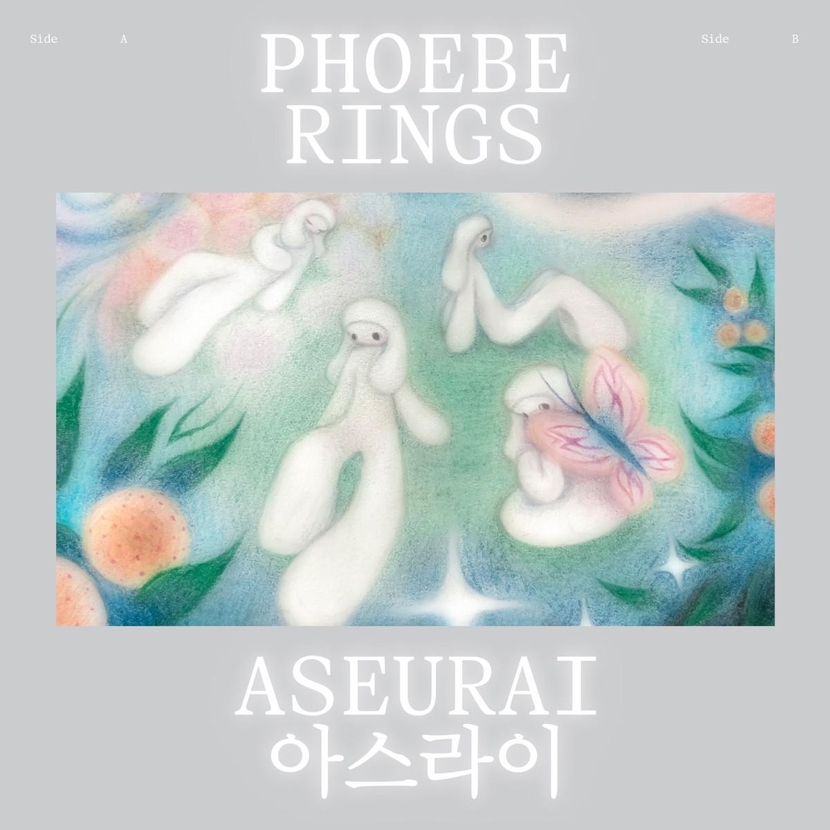 Afbeelding van Phoebe Rings - Aseurai