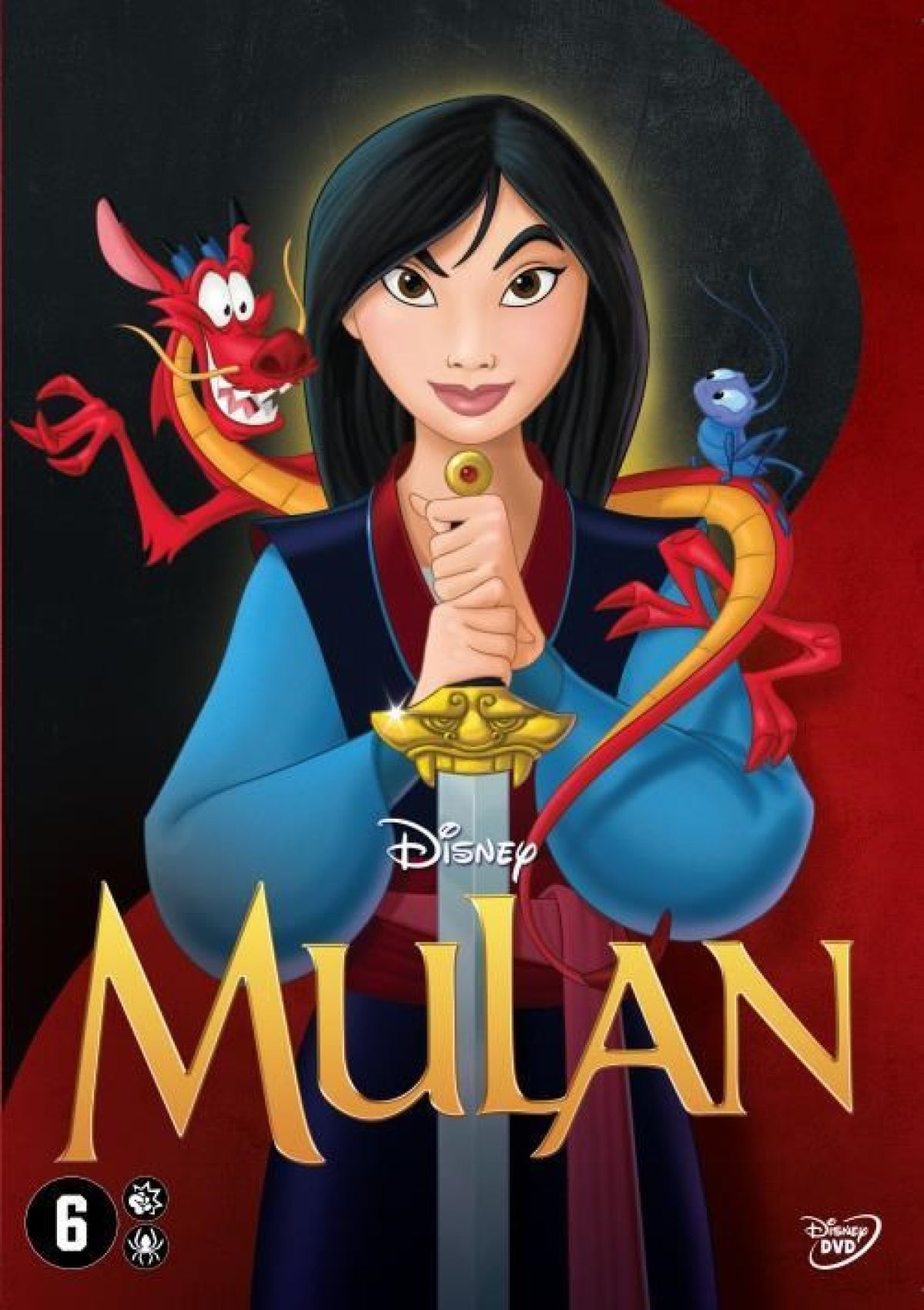 Mulan