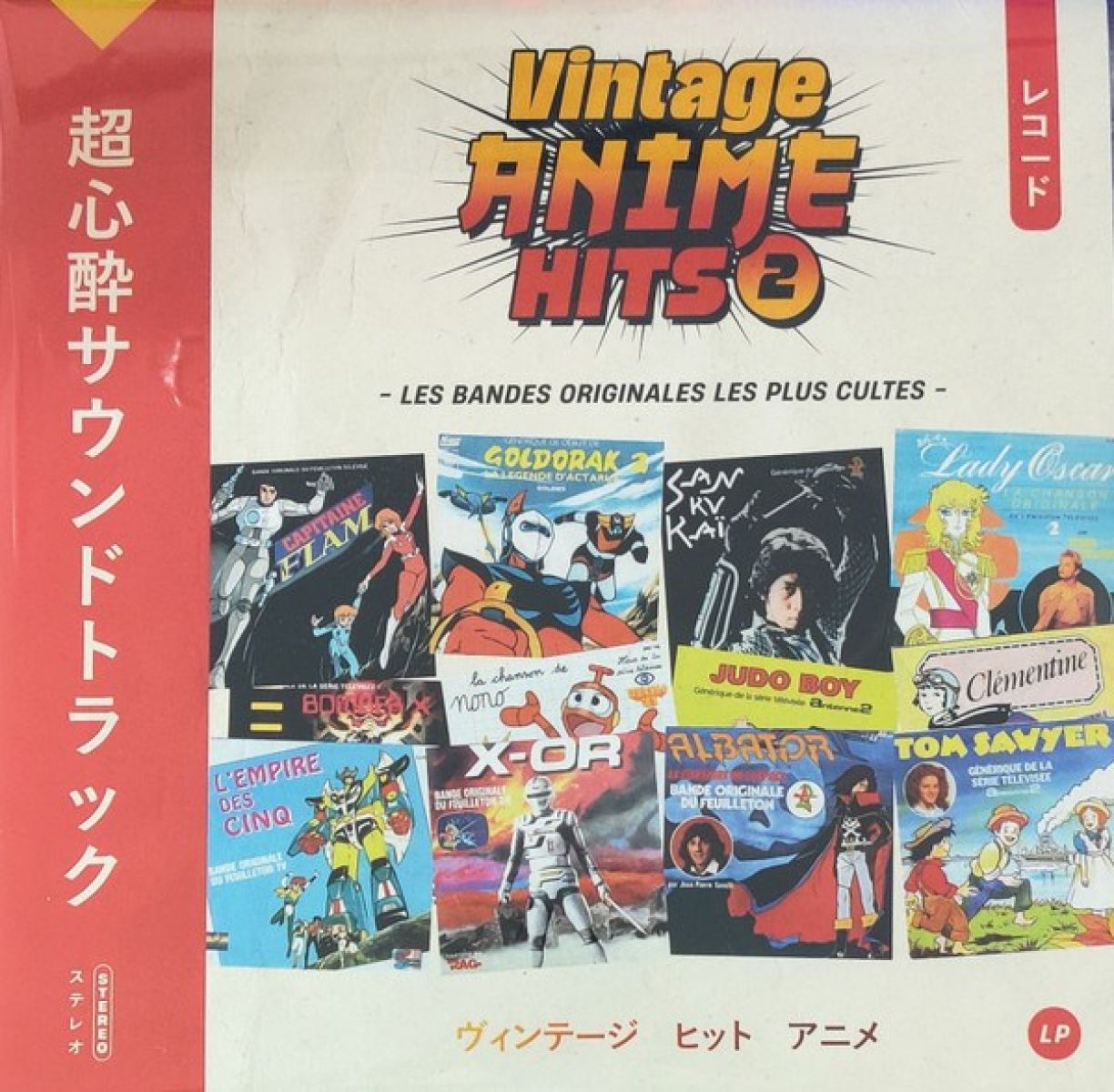 Afbeelding van Various Artists - Vintage Anime Hits 2 - Les Bandes Originales Les Plus Cultes