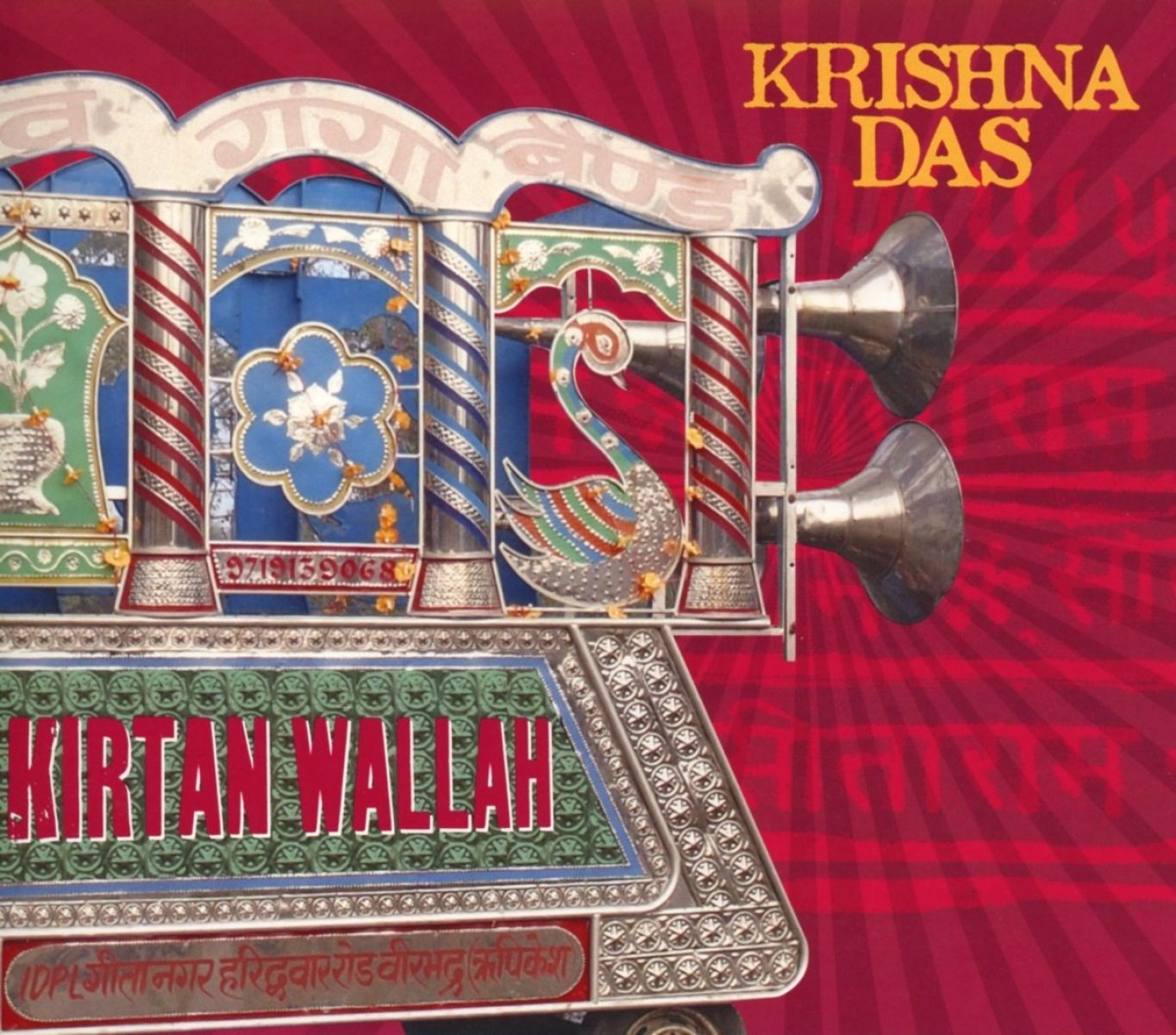 Krishna Das - Kirtan Wallah