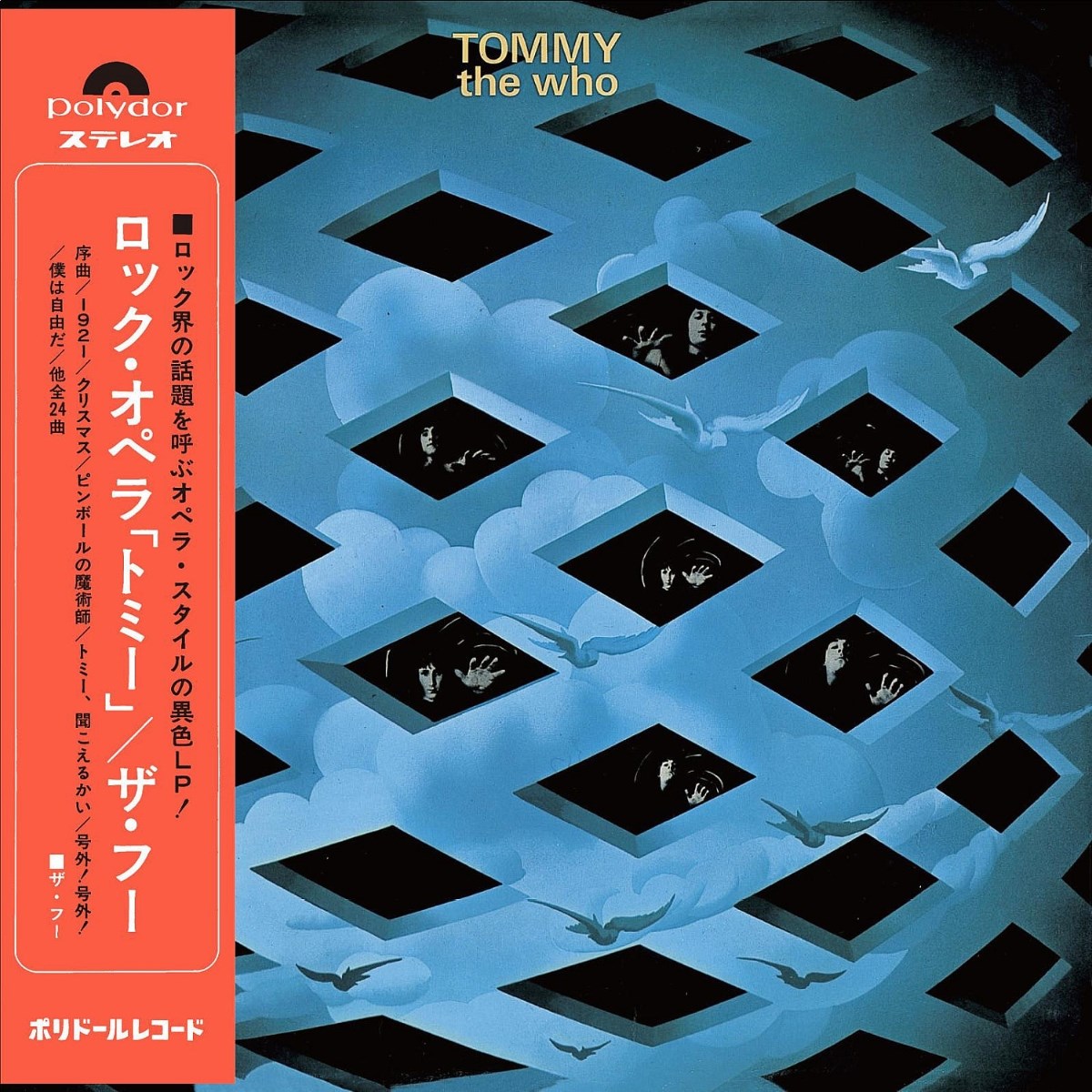 Afbeelding van The Who - Tommy