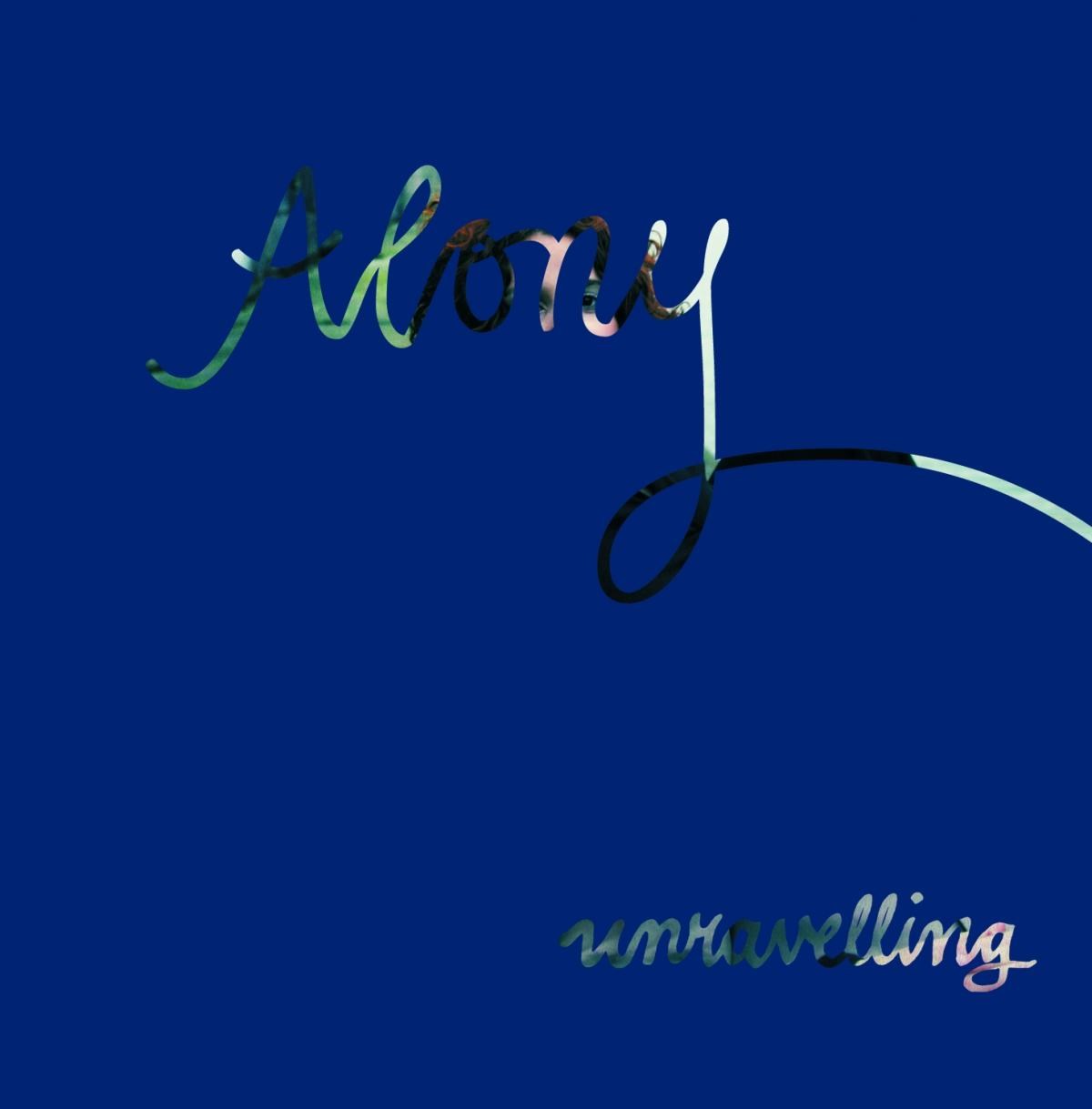 Afbeelding van Efrat Alony - Unravelling