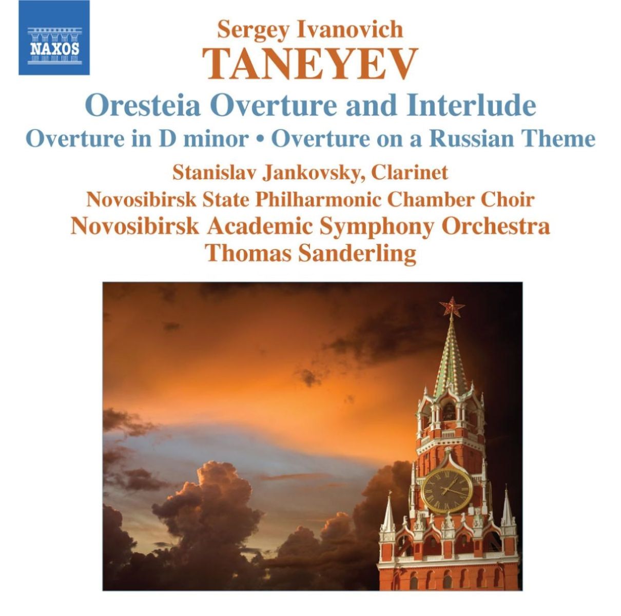 Novosibirsk Academic Symphony Orchestra, Thomas Sanderling - Taneyev: Oresteia Overture And Interlude, Overture In D Minor, Overture On A Russian Theme