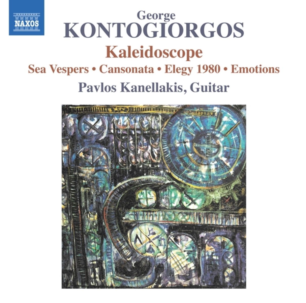 Afbeelding van Pavlos Kanellakis & Vangjel Nina - Kaleidoscope