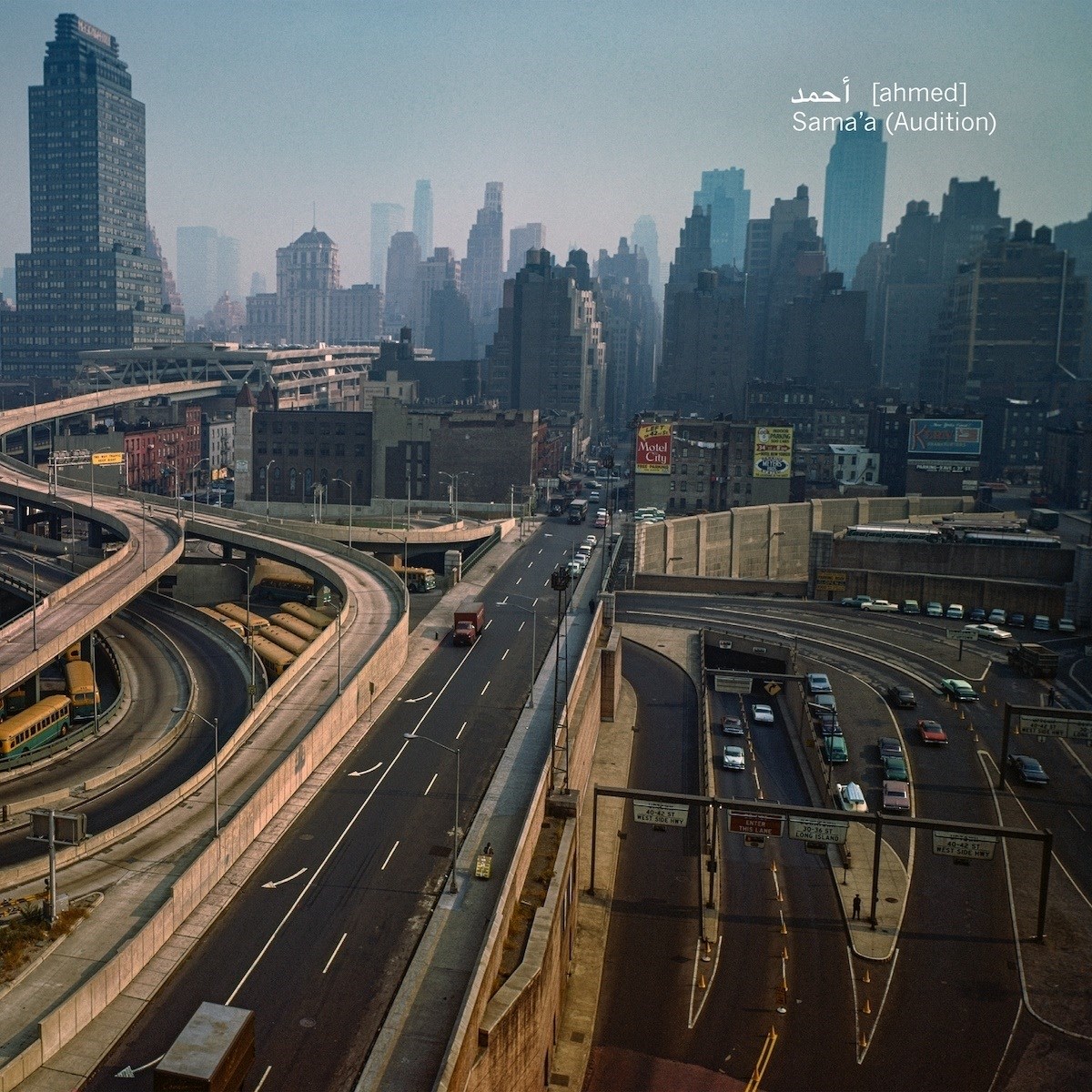 Afbeelding van Ahmed - Sama'a (Audition)