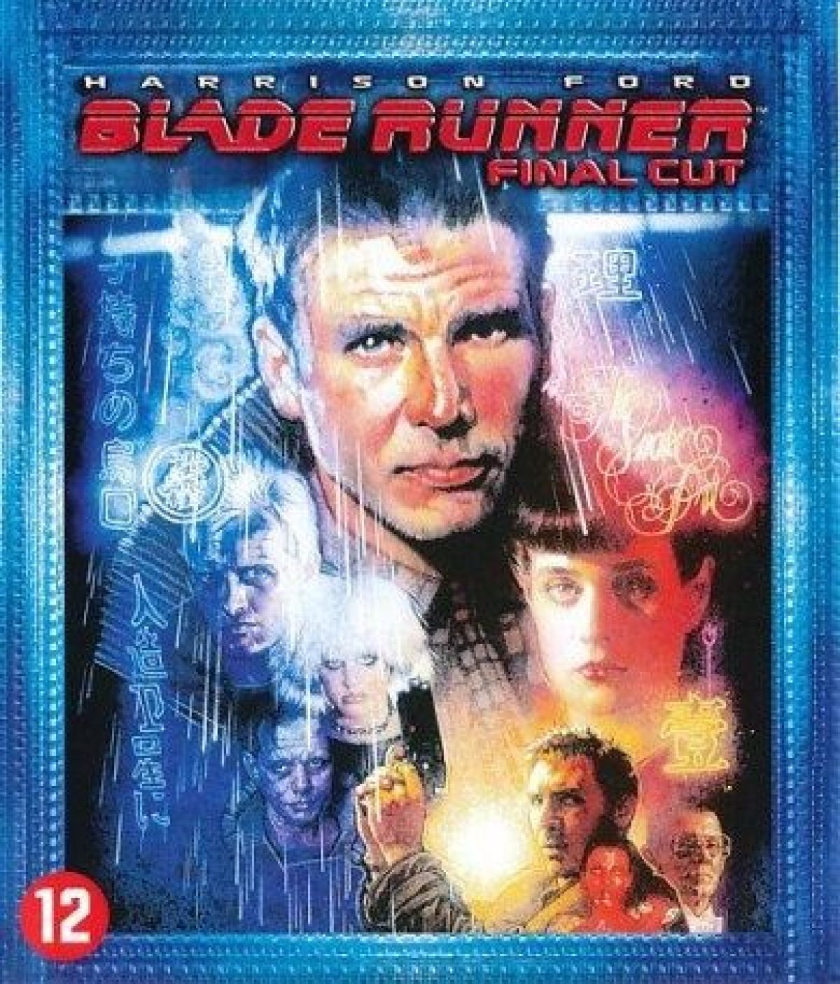 Blade Runner