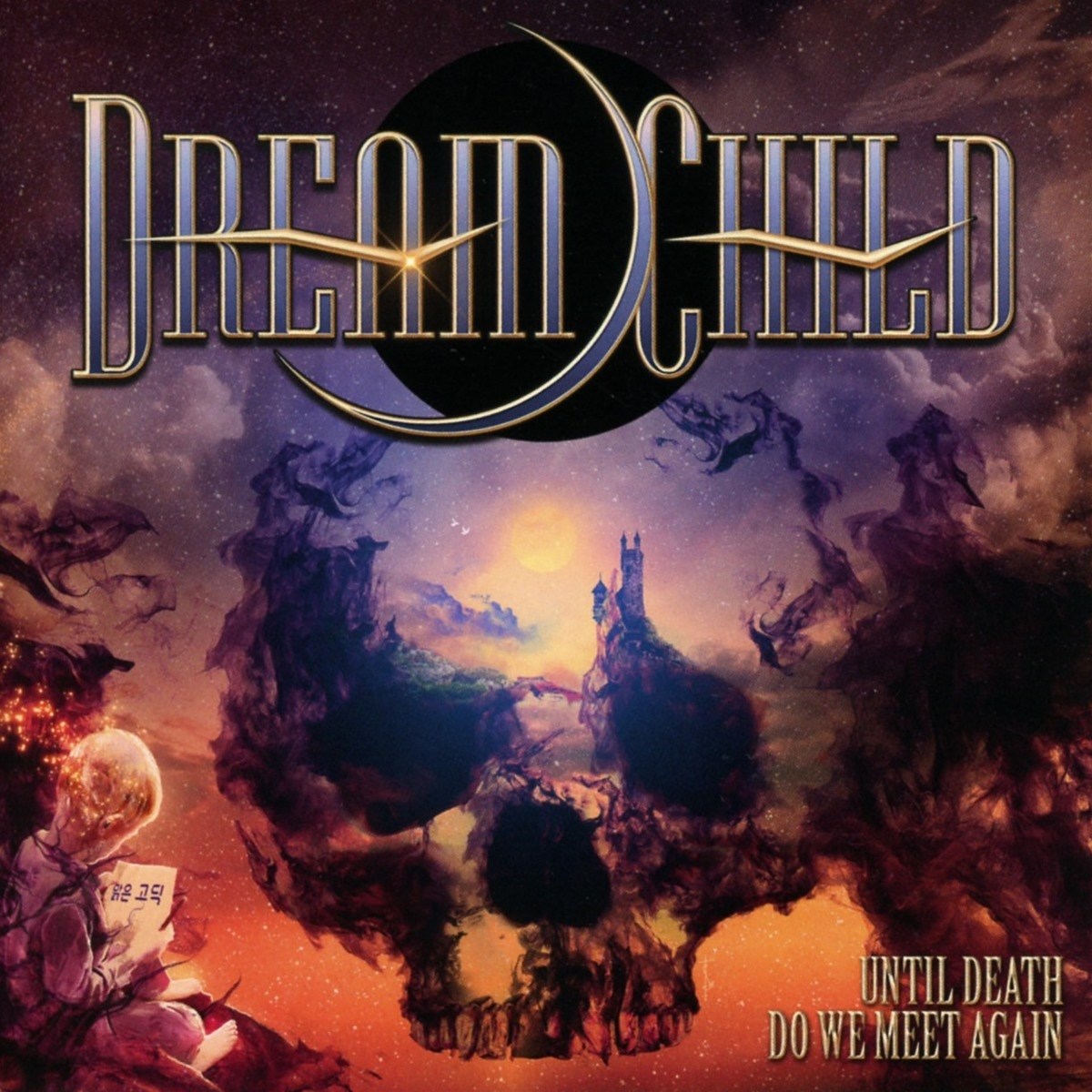 Afbeelding van Dream Child - Until Death Do We Meet Again