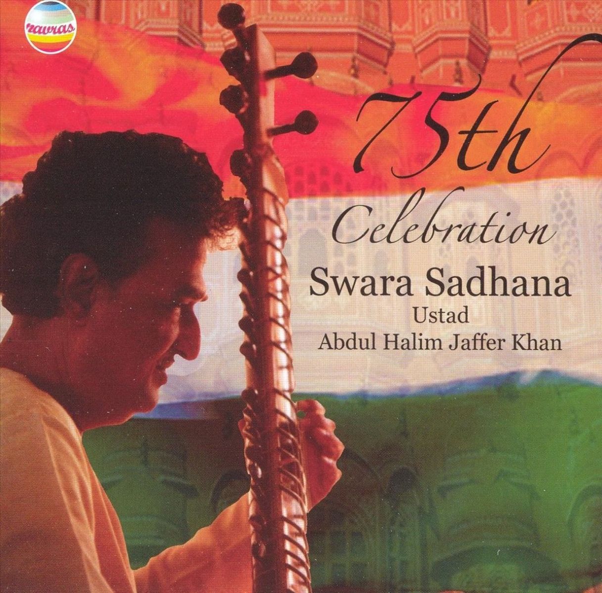 Afbeelding van Ustad Abdul Halim Jaffer Khan - 75th Birthday Celebration/Swara Sad