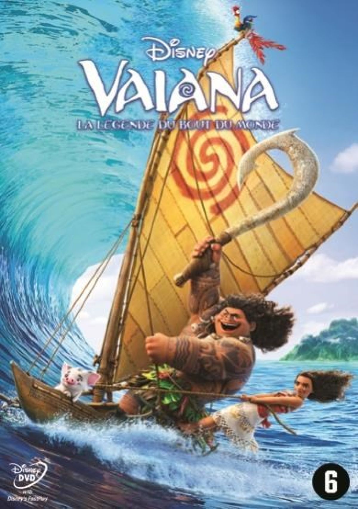 Vaiana