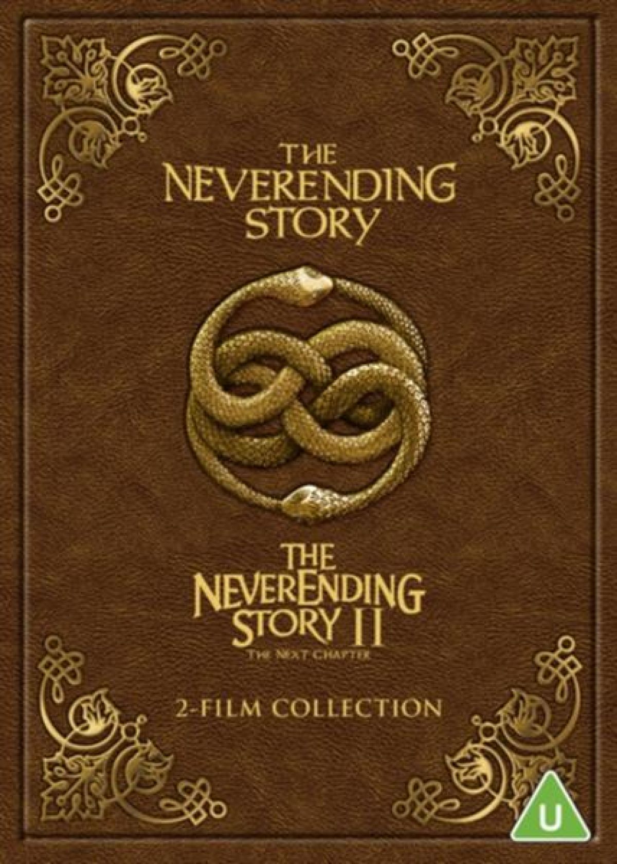 Neverending Story/Neverending Story 2