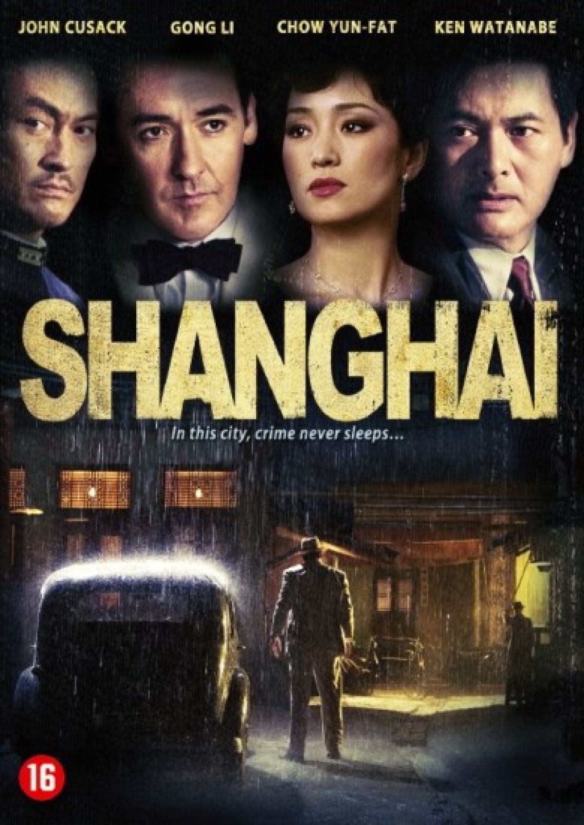 Afbeelding van Shanghai