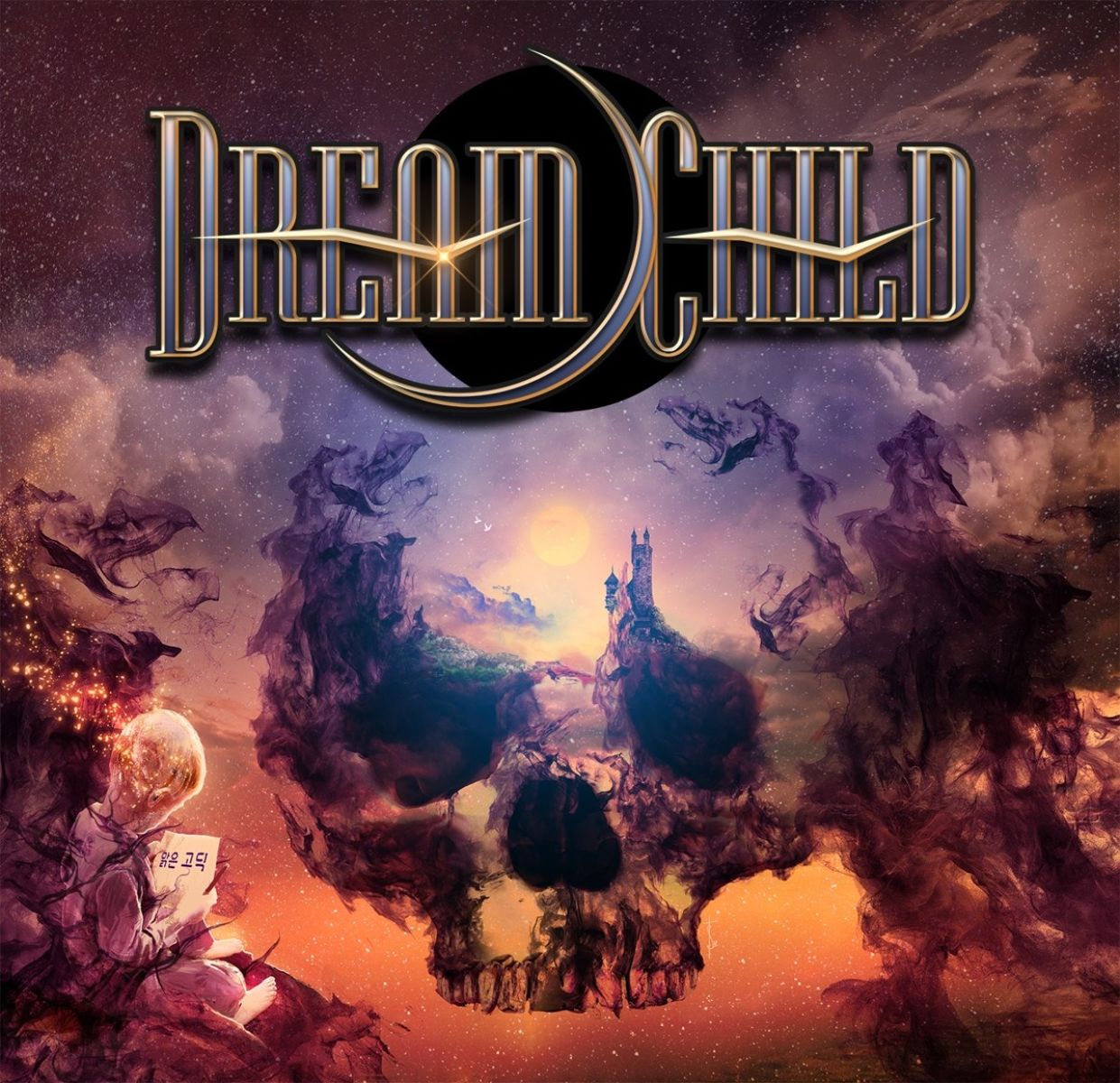 Afbeelding van Dream Child - Until Death Do We Meet Again