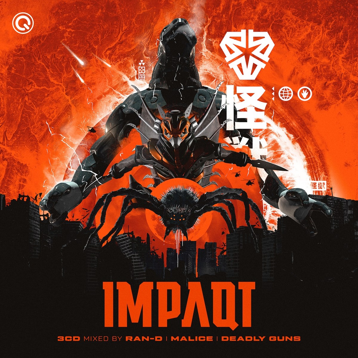 Afbeelding van Various Artists - Impaqt