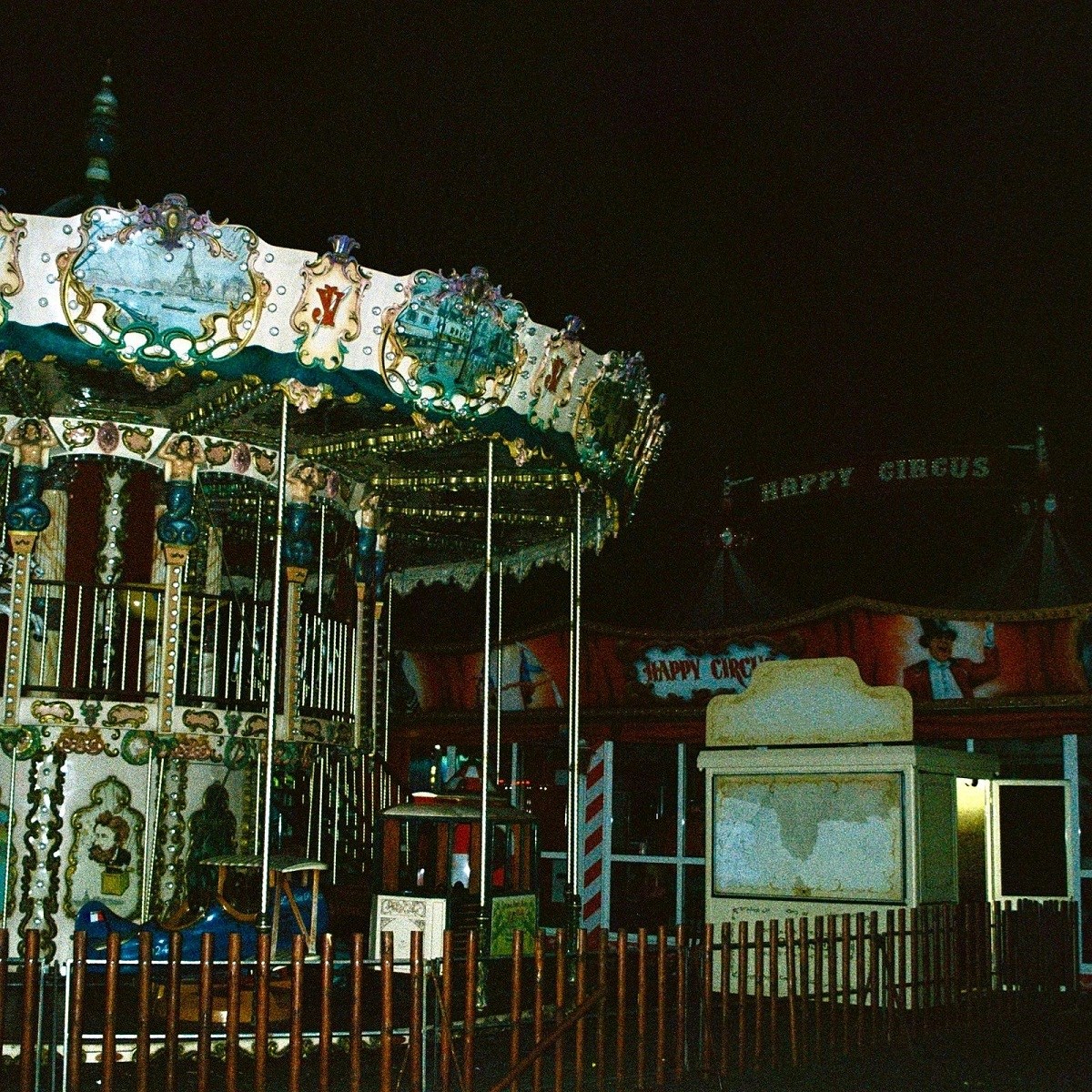 Afbeelding van Trauma Ray - Carnival