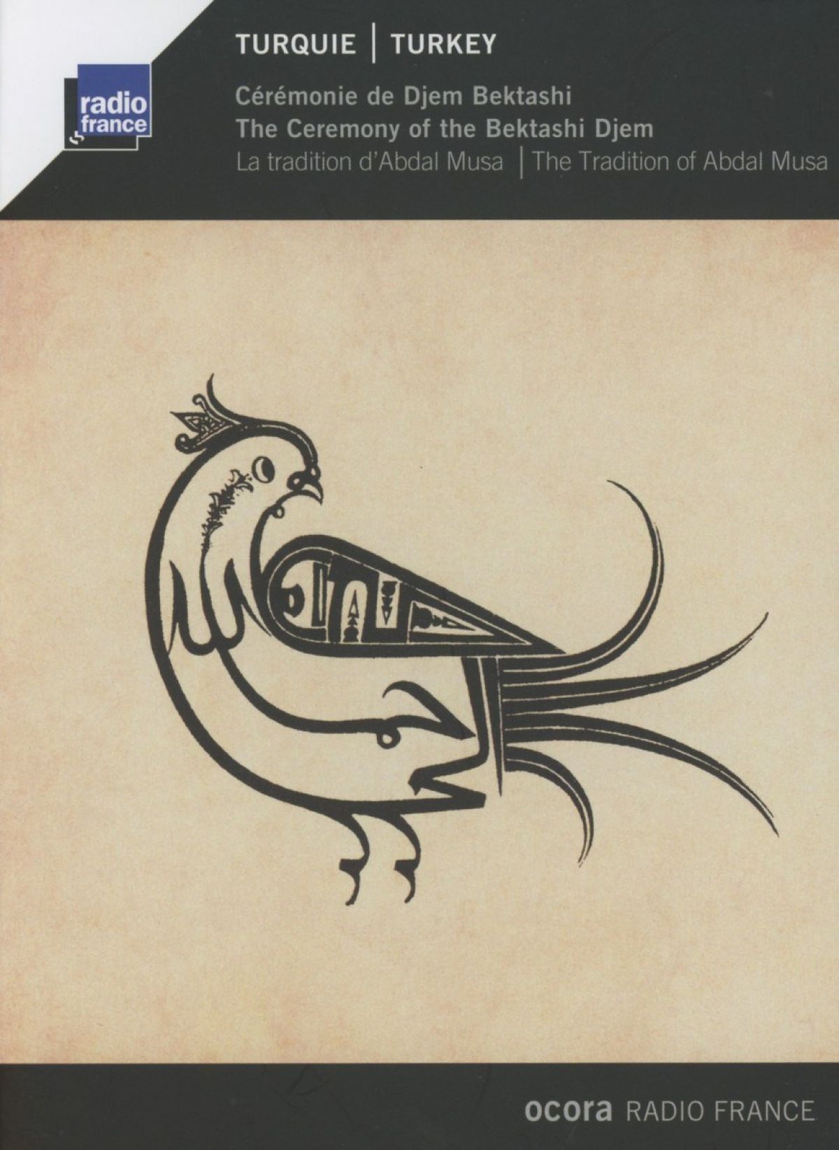 Various Artists - Turquie: Cérémonie de Djem Bektashi