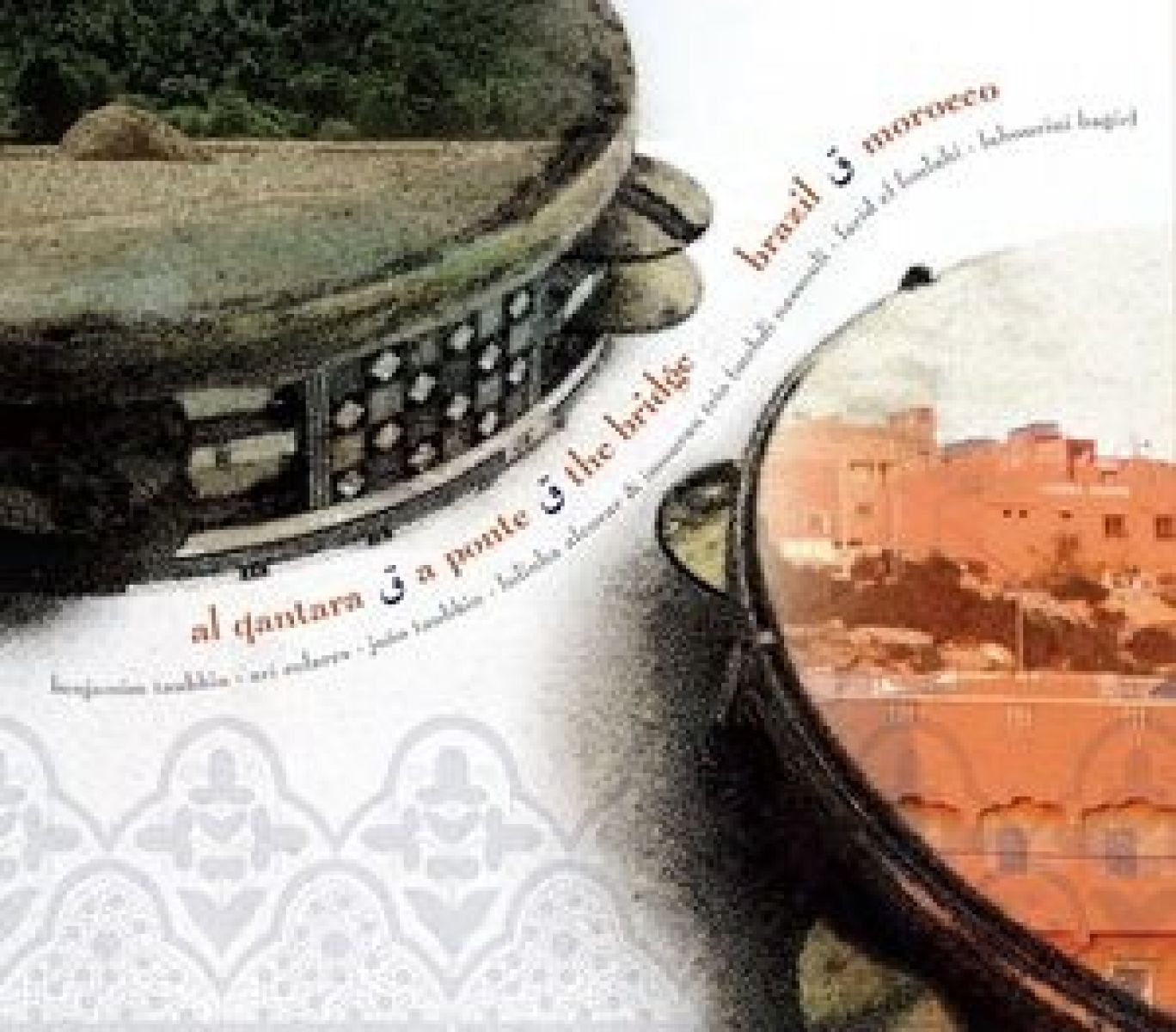 Afbeelding van Al Qantara - The Bridge