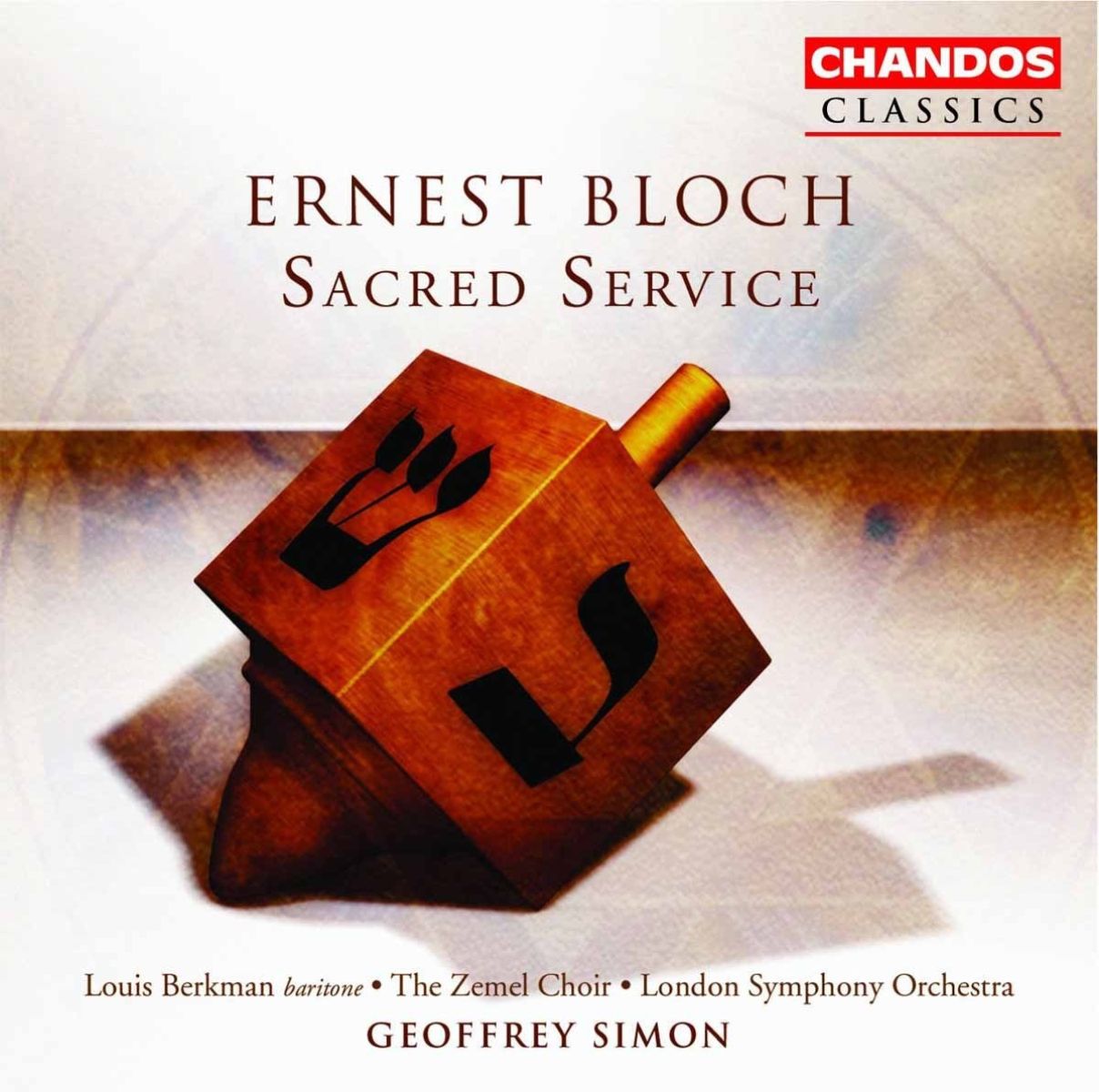Afbeelding van Louis Berkman, The Zemel Choir, London Symphony Orchestra - Bloch: Sacred Service