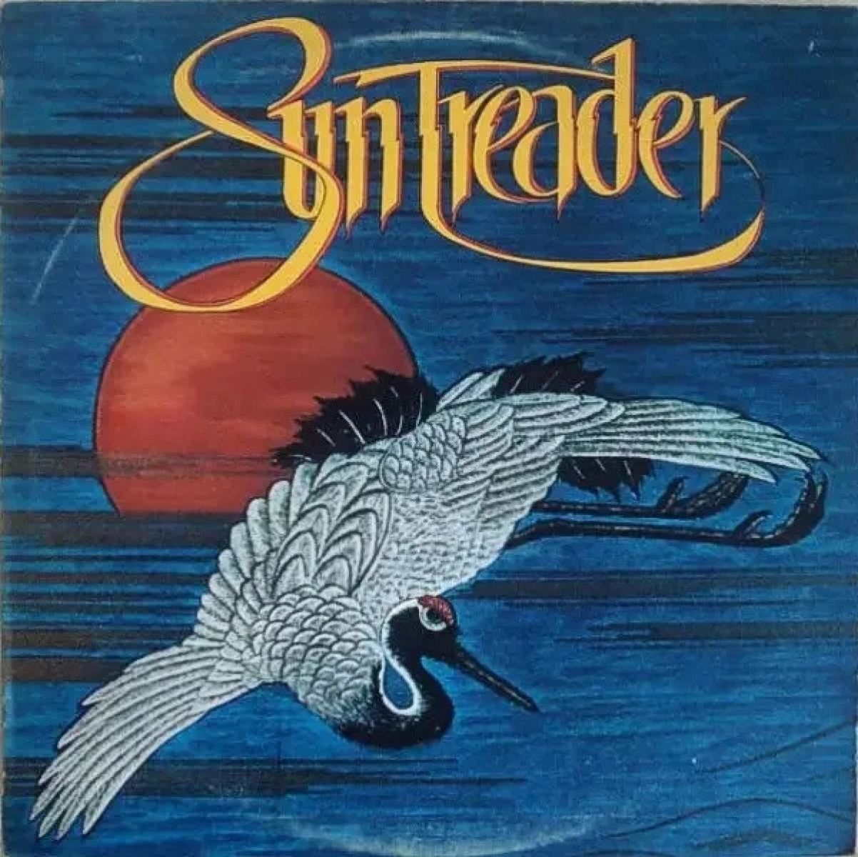 Afbeelding van Sun Treader - Zin-Zin