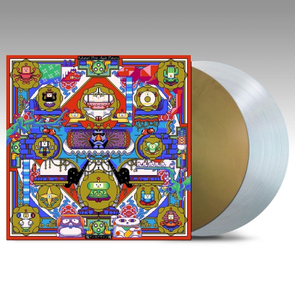 Afbeelding van Various Artists - Once Upon A Katamari: Katamari Once Again Damacy