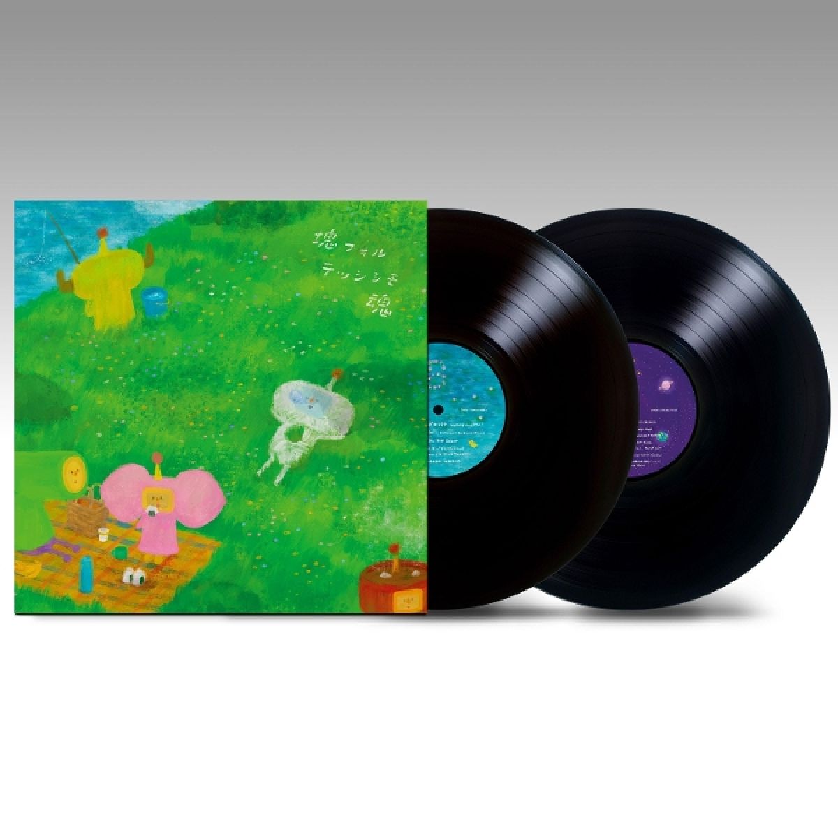 Afbeelding van Various Artists - Katamari Damacy: Katamari Fortississimo Damacy