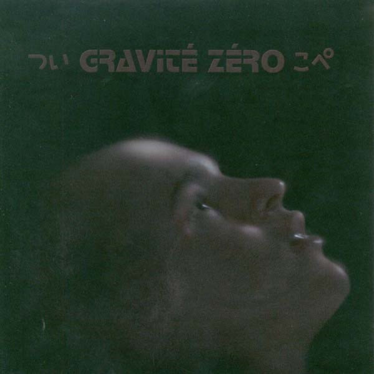 Afbeelding van Thomas Belhom - Gravité Zéro