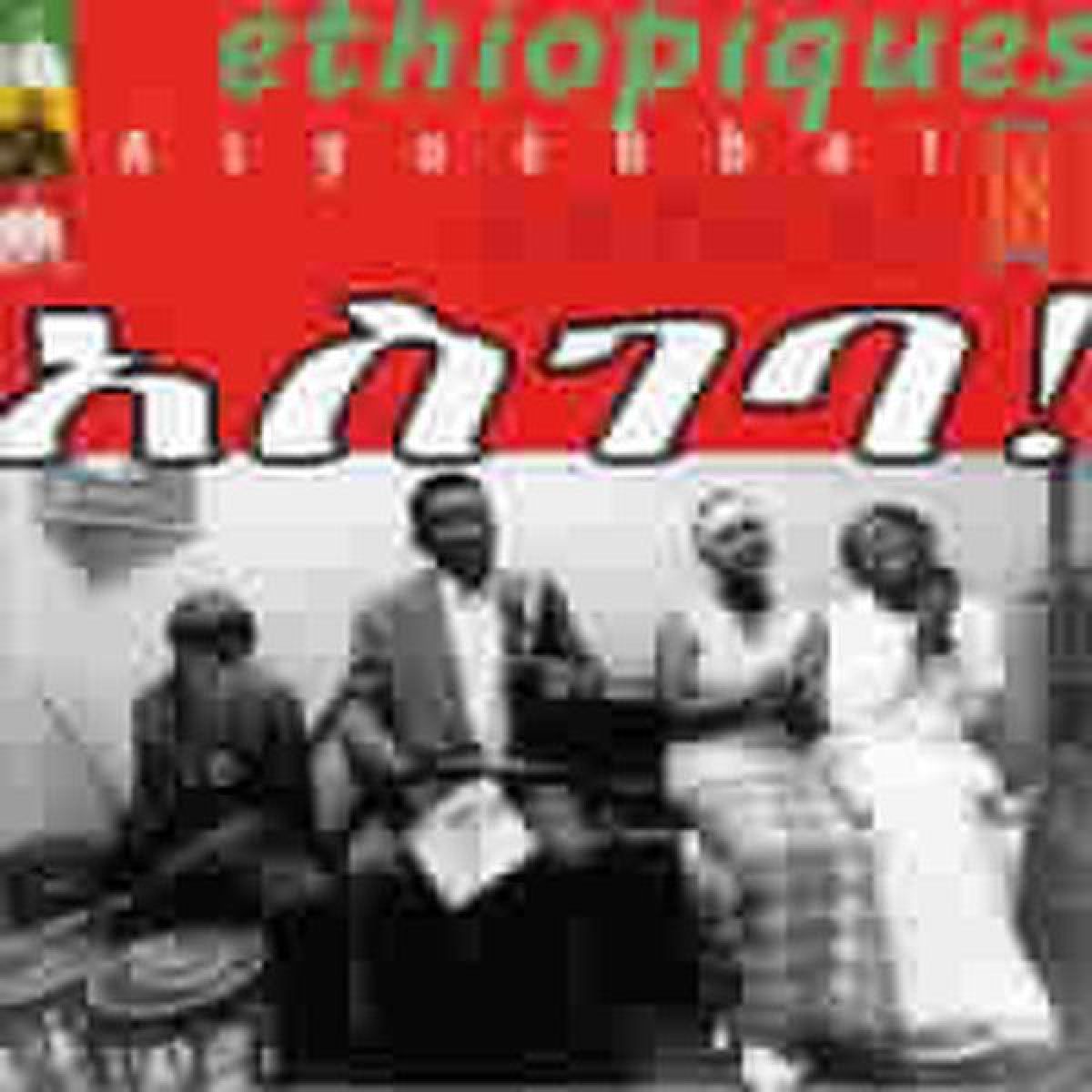 Various Artists - Éthiopiques 18: Asguèbba!