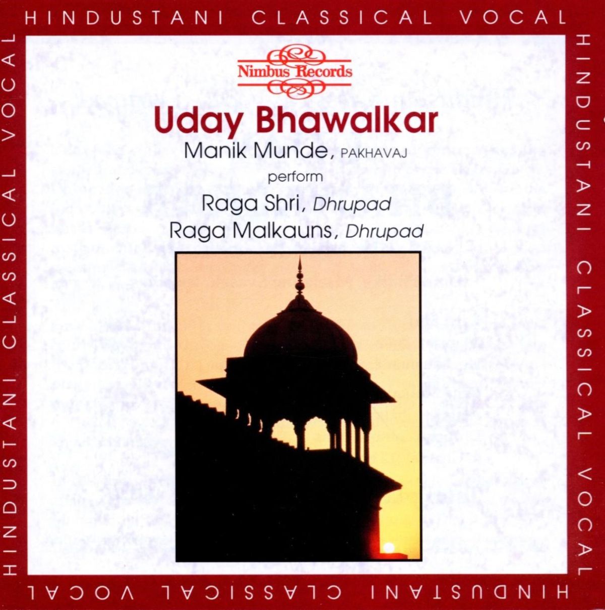 Uday Bhawalkar - Perform Raga Shri & Raga Malkauns
