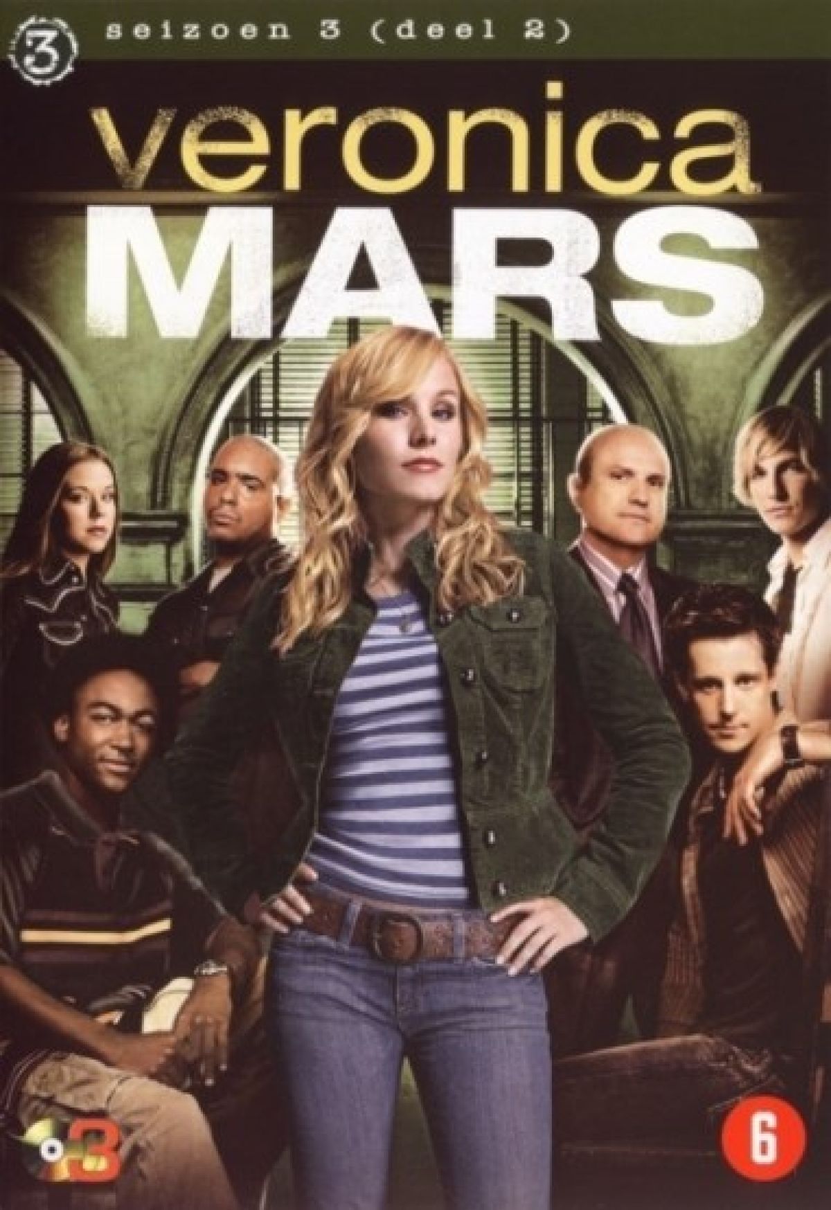 Veronica Mars - Seizoen 3 deel 2