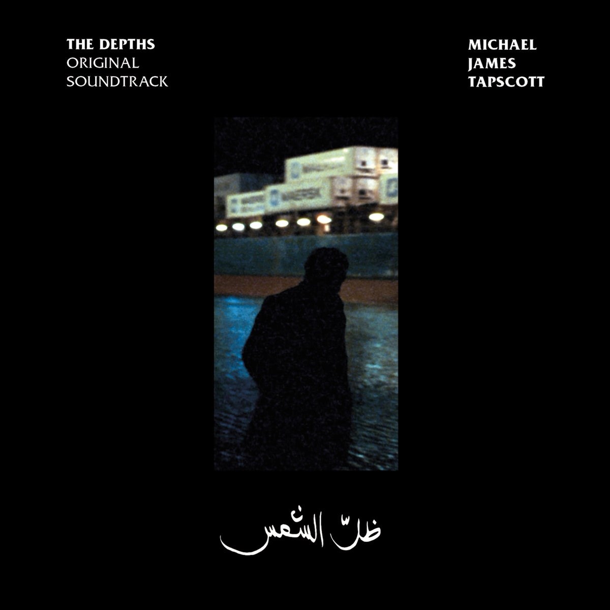 Afbeelding van Michael James Tapscott - The Depths