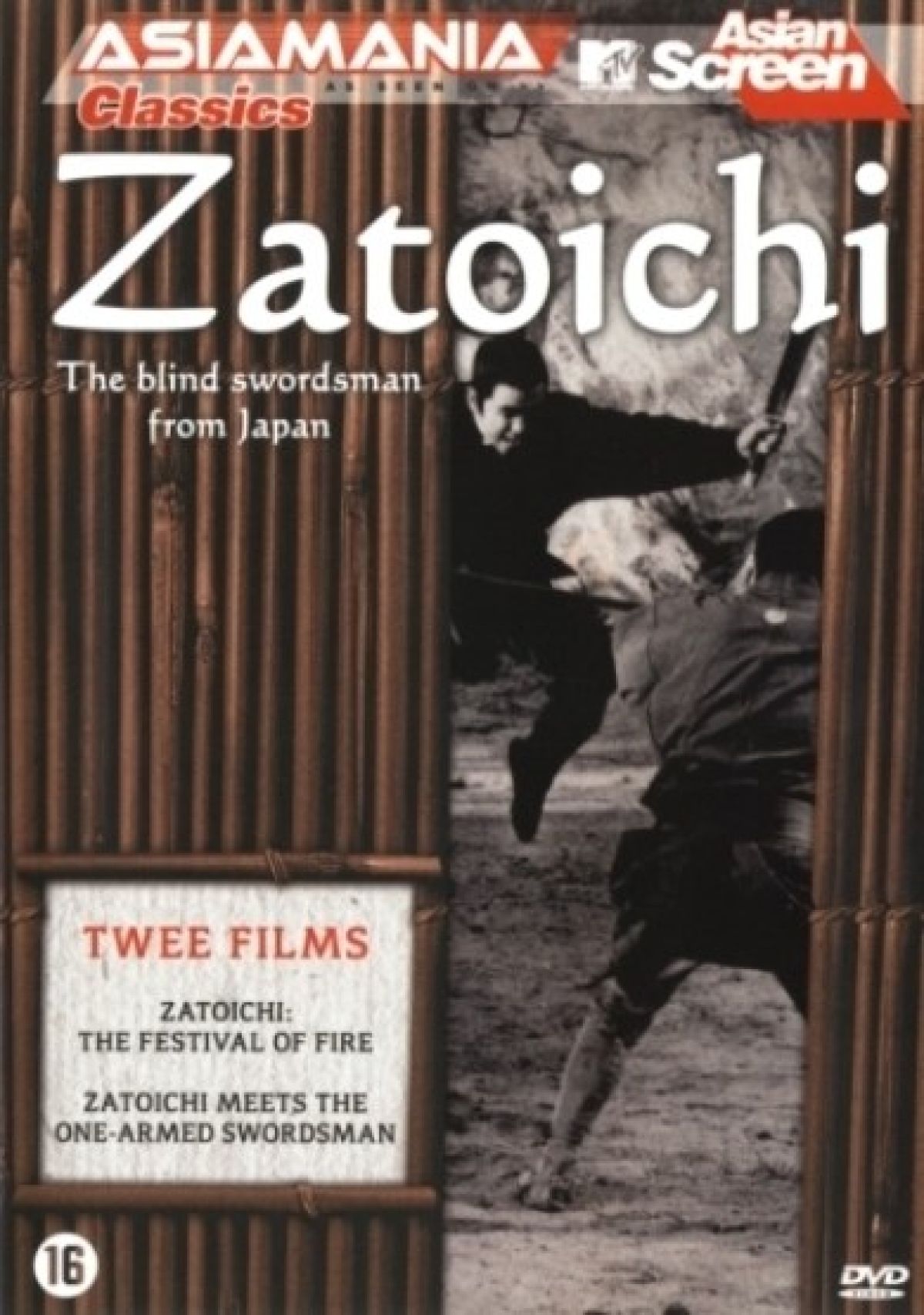 Afbeelding van Zatoichi - festival of fire/meets The one armed swordsman