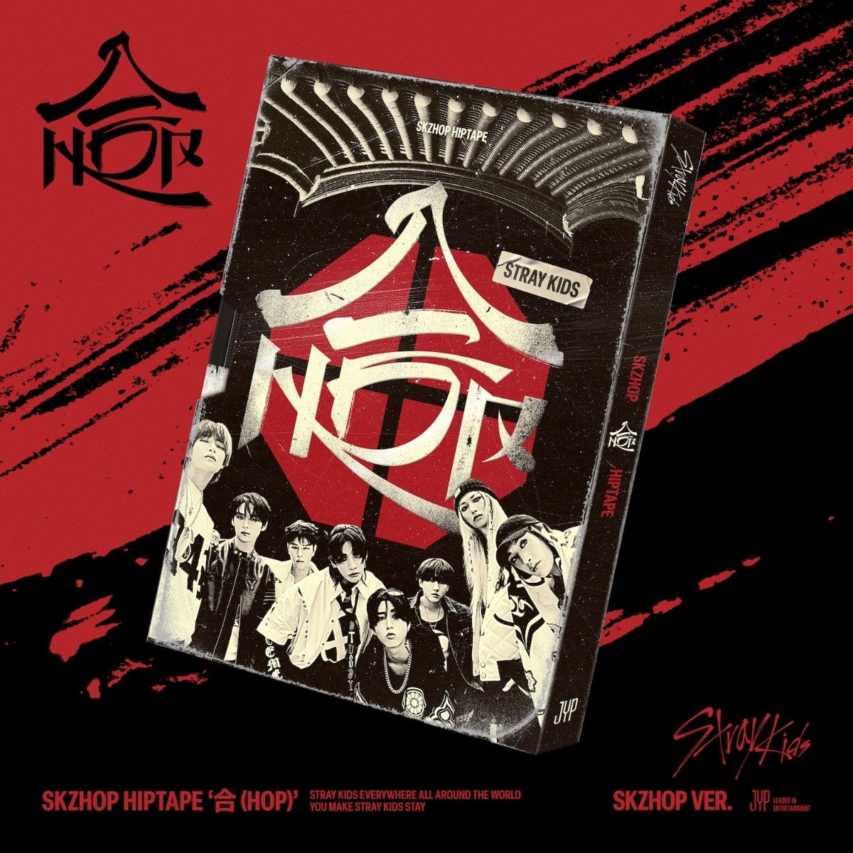 Stray Kids - Hop