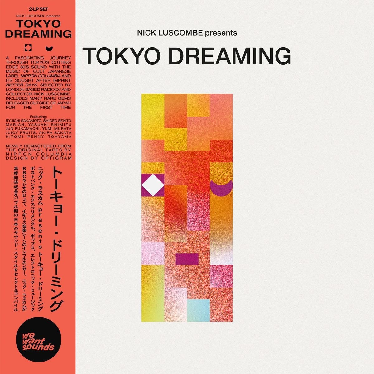 Afbeelding van Various Artists - Tokyo Dreaming